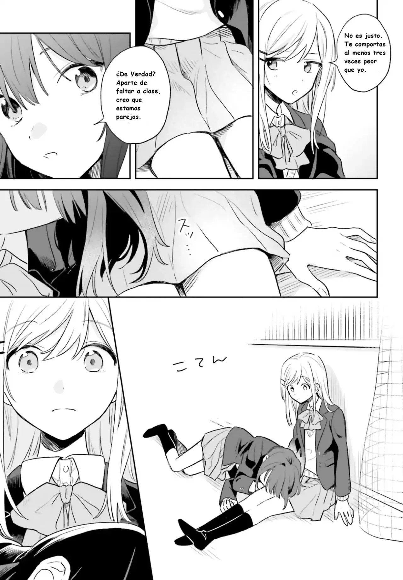 Adachi To Shimamura (Moke ver.) capítulo 1 página 5