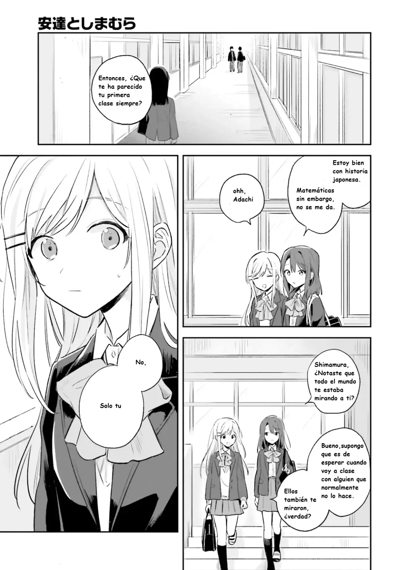 Adachi To Shimamura (Moke ver.) capítulo 1 página 11