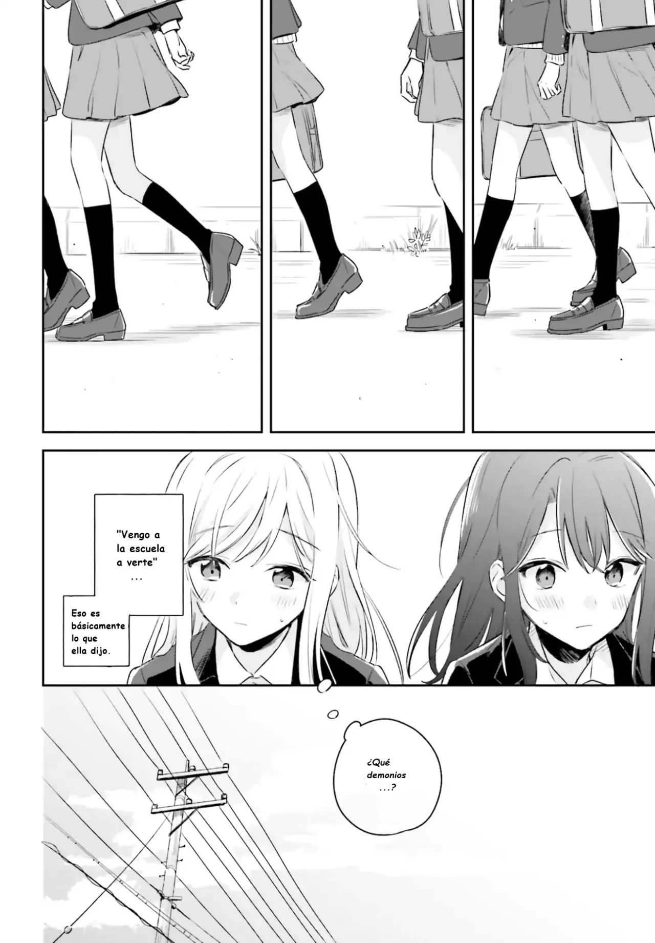 Adachi To Shimamura (Moke ver.) capítulo 1 página 18