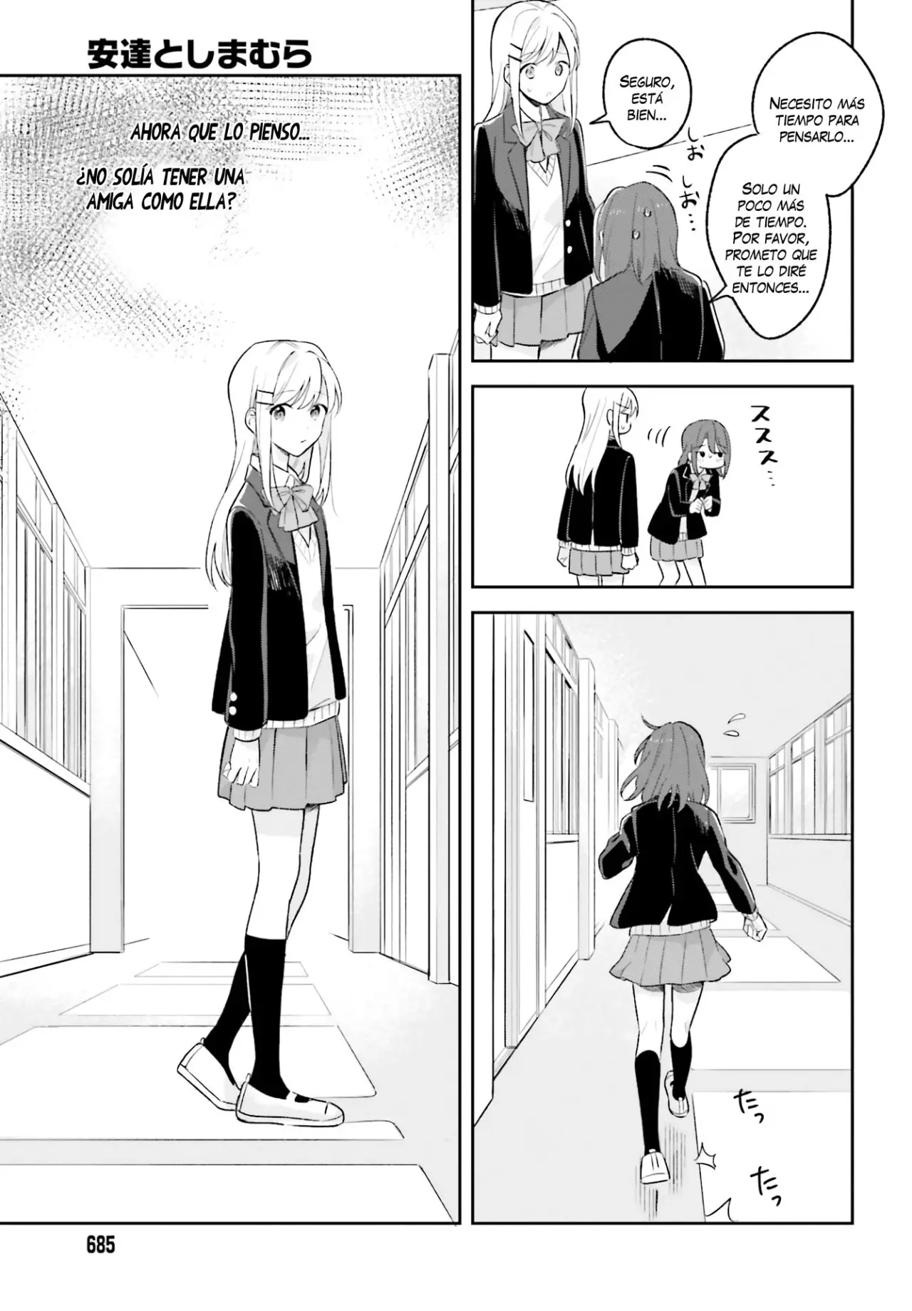 Adachi To Shimamura (Moke ver.) capítulo 10 página 10