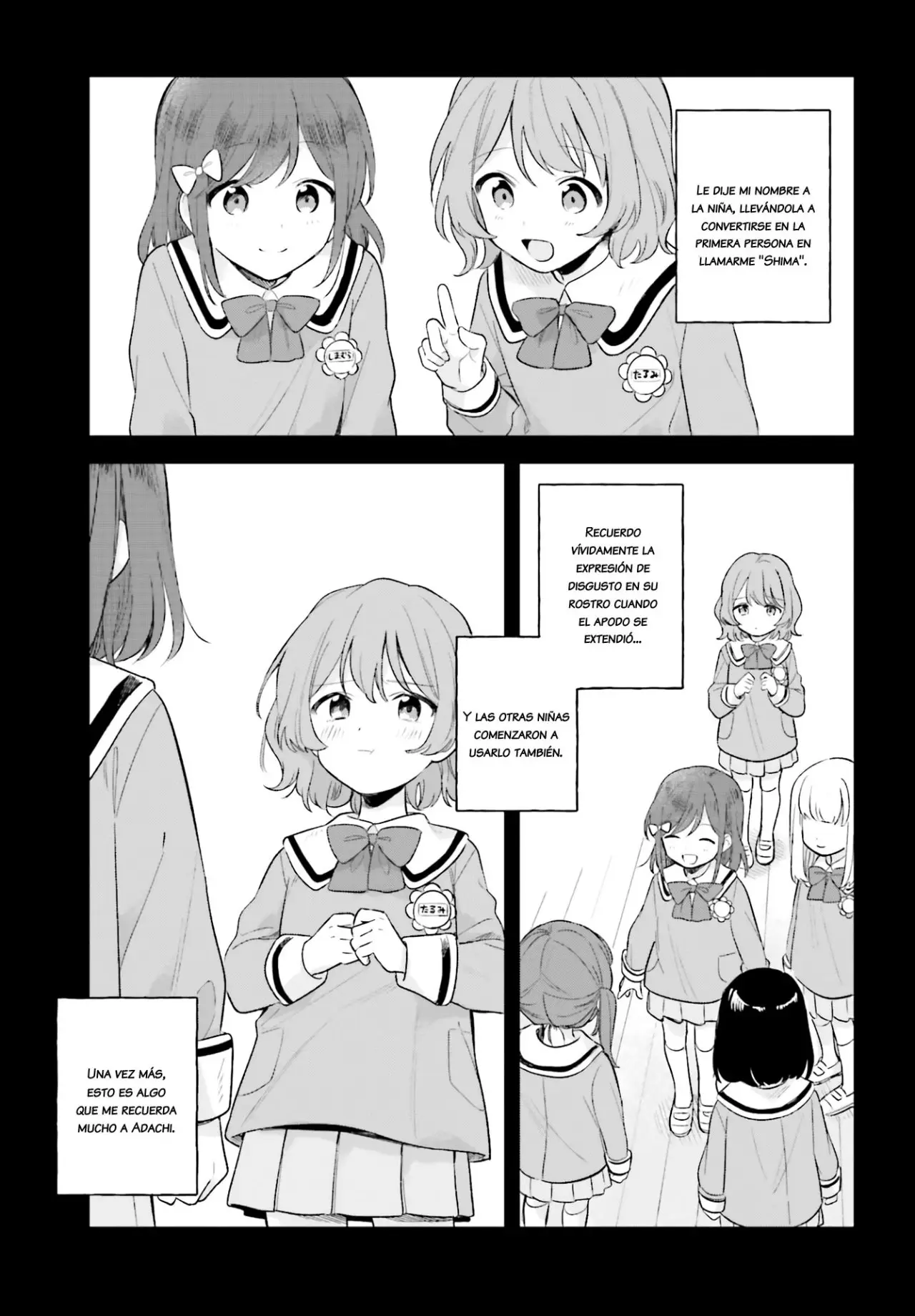 Adachi To Shimamura (Moke ver.) capítulo 10 página 12
