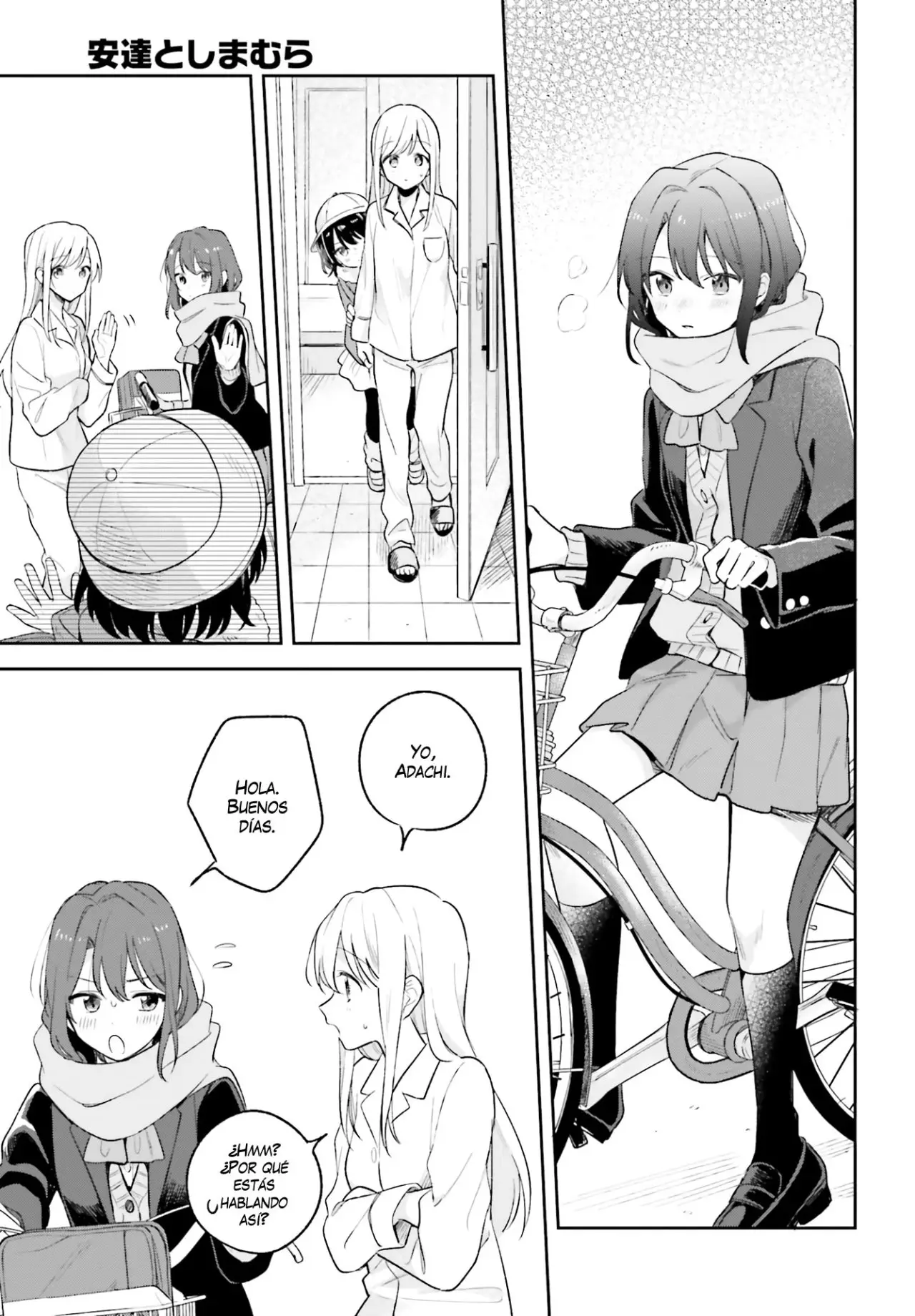 Adachi To Shimamura (Moke ver.) capítulo 10 página 16