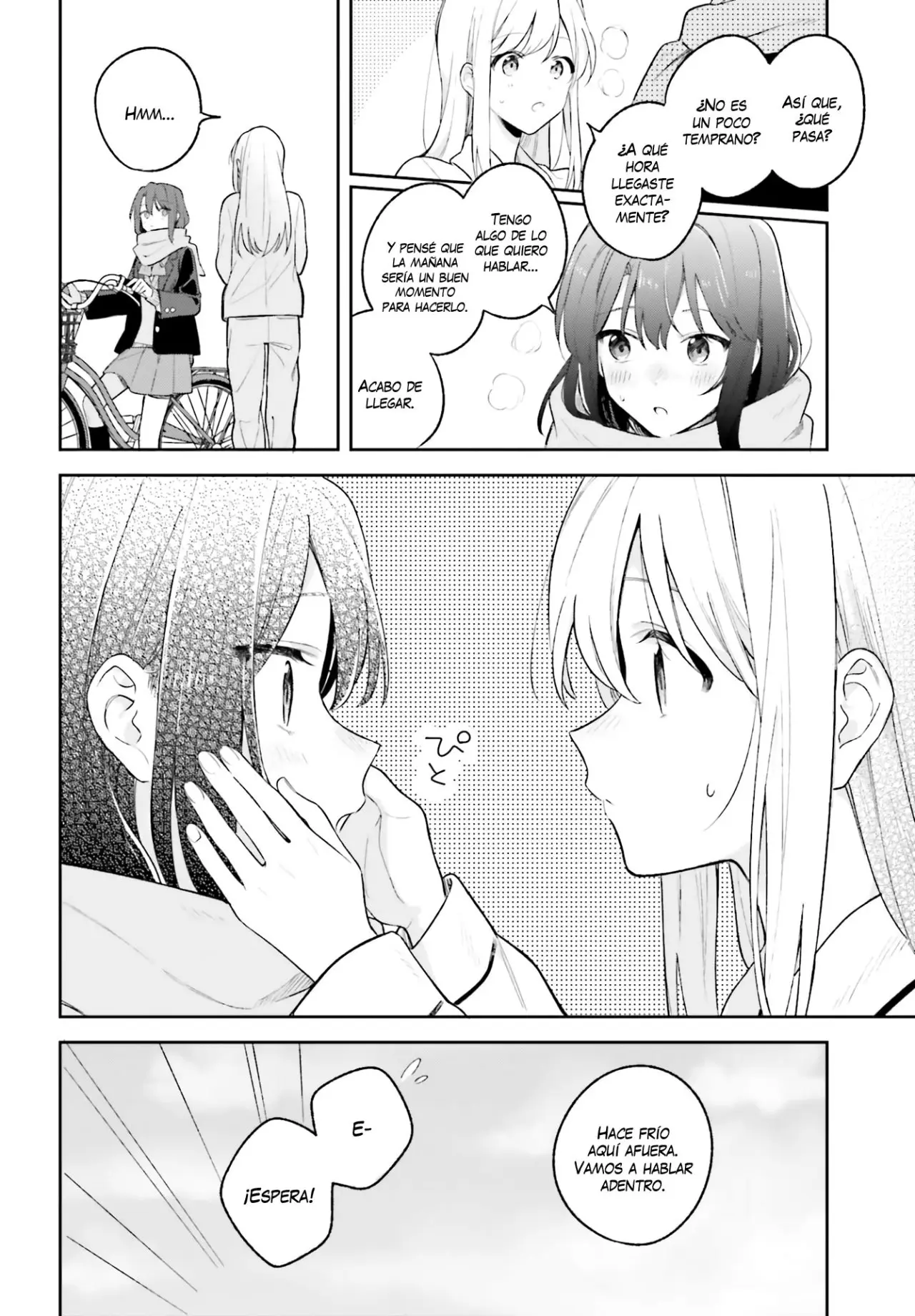 Adachi To Shimamura (Moke ver.) capítulo 10 página 17
