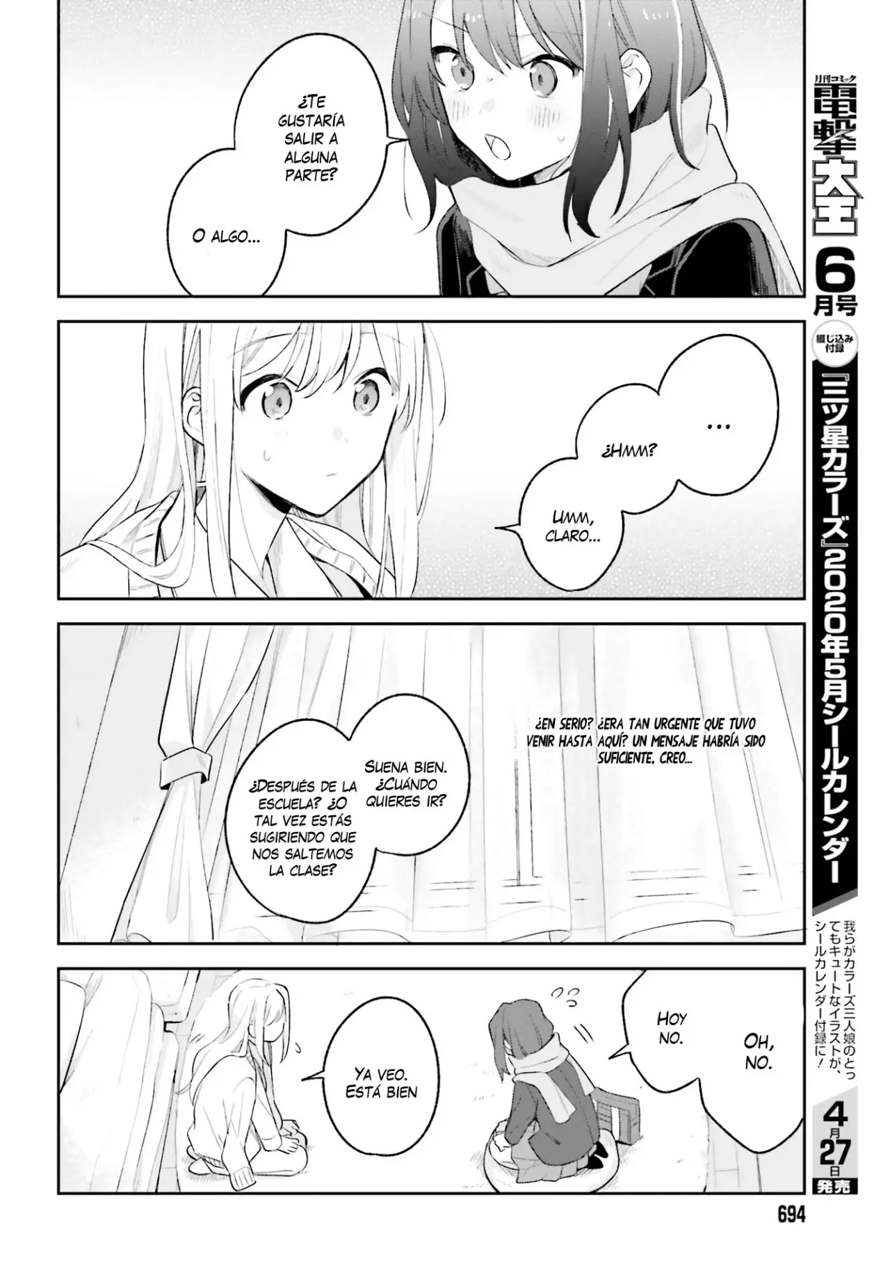 Adachi To Shimamura (Moke ver.) capítulo 10 página 19