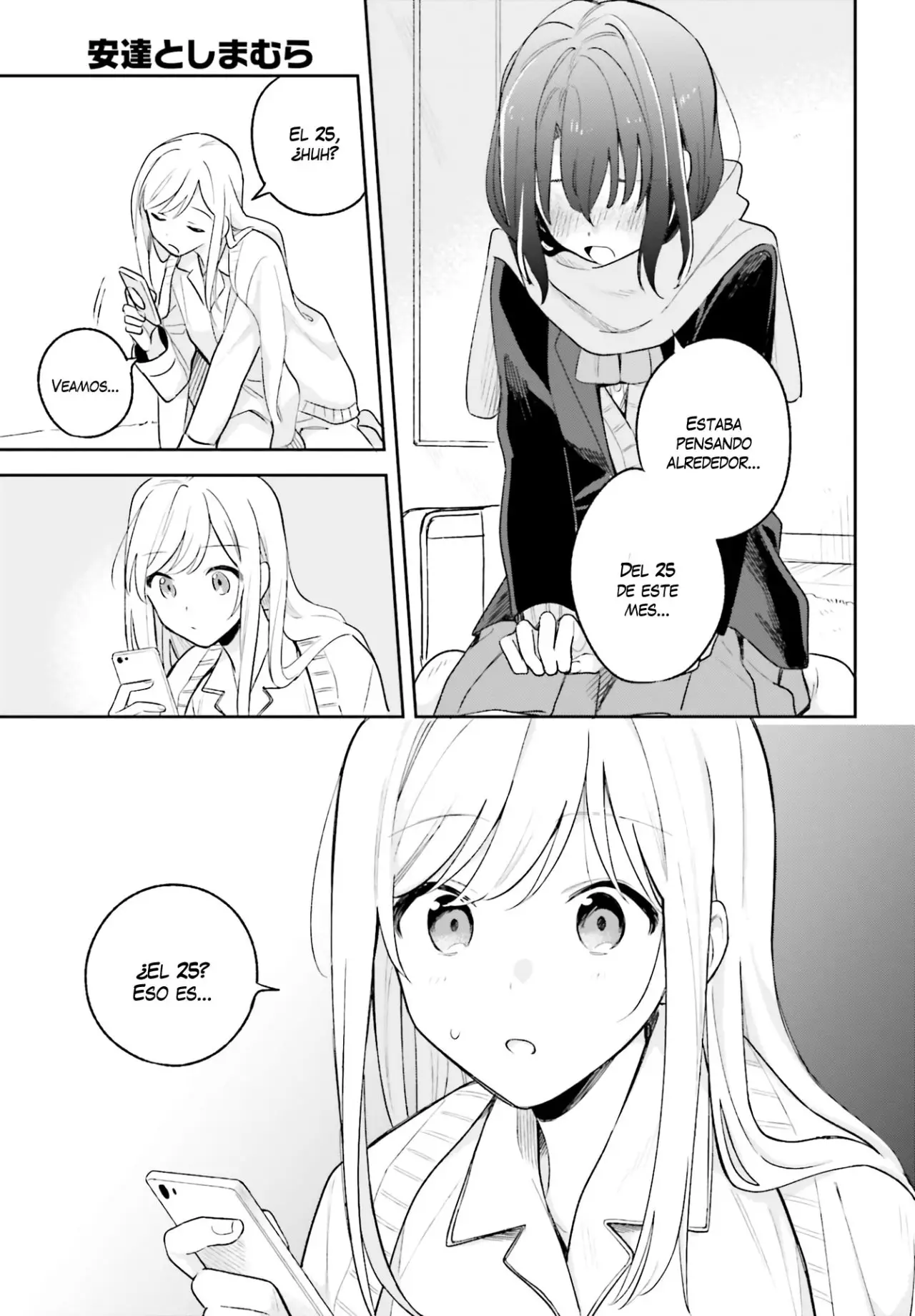 Adachi To Shimamura (Moke ver.) capítulo 10 página 20