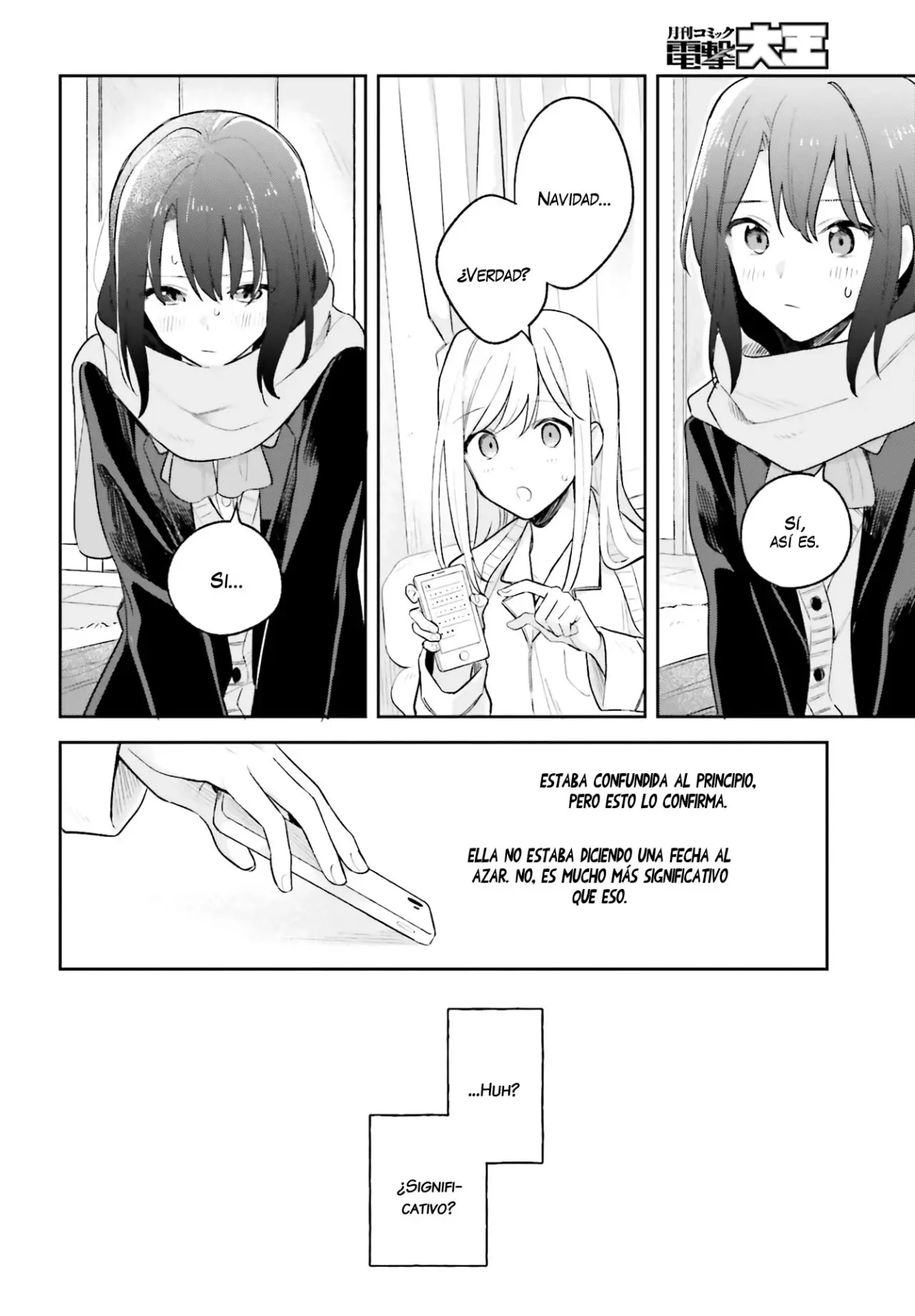 Adachi To Shimamura (Moke ver.) capítulo 10 página 21