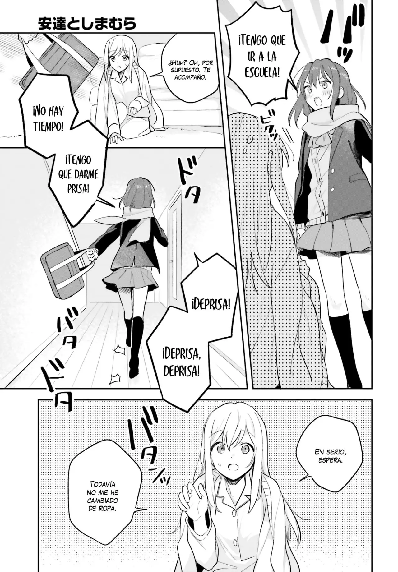 Adachi To Shimamura (Moke ver.) capítulo 10 página 26