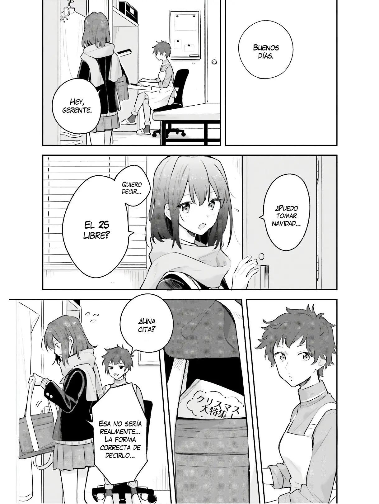 Adachi To Shimamura (Moke ver.) capítulo 11 página 4