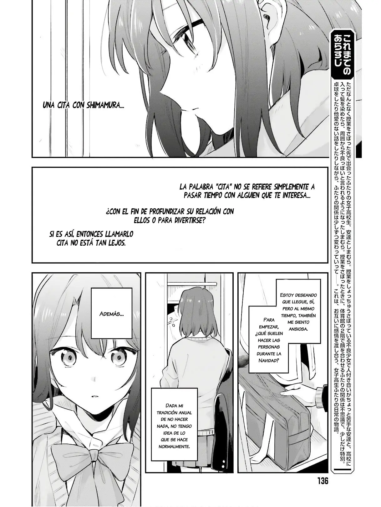 Adachi To Shimamura (Moke ver.) capítulo 11 página 5