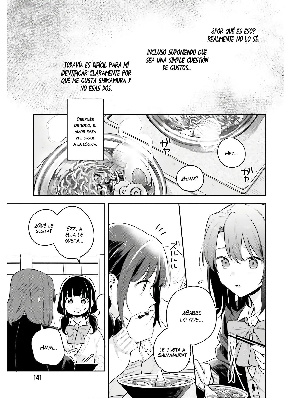 Adachi To Shimamura (Moke ver.) capítulo 11 página 10