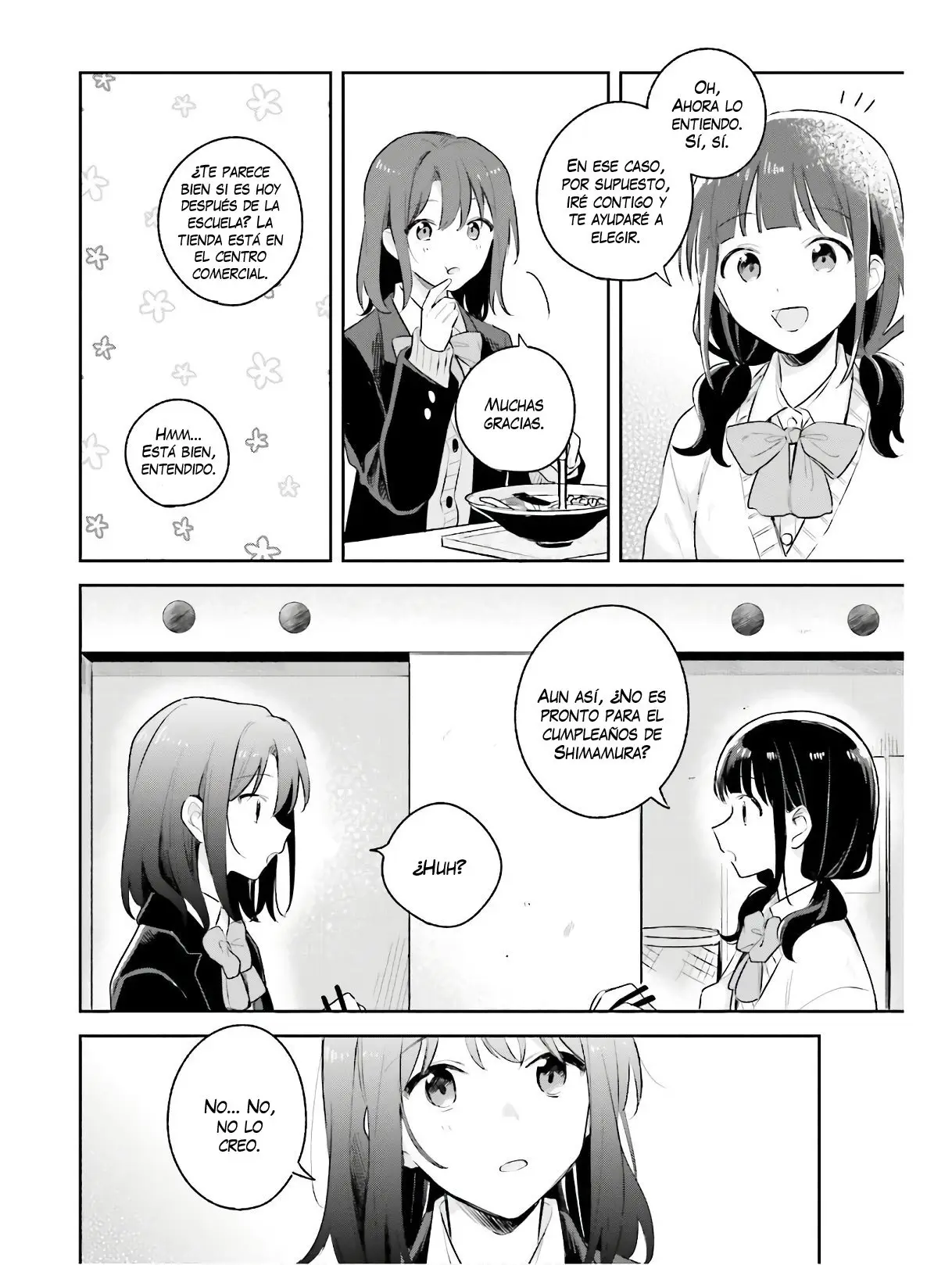Adachi To Shimamura (Moke ver.) capítulo 11 página 13