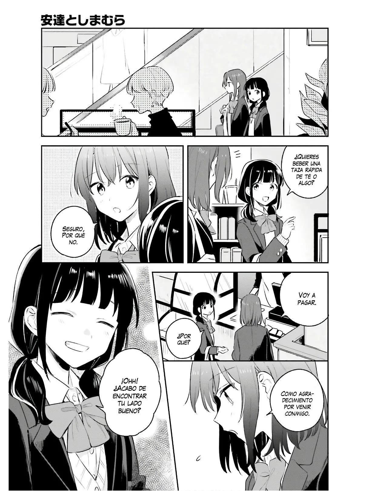 Adachi To Shimamura (Moke ver.) capítulo 11 página 20