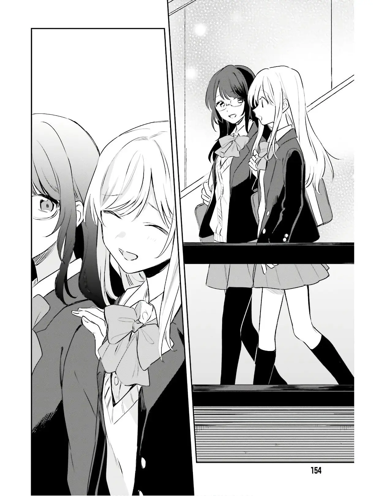 Adachi To Shimamura (Moke ver.) capítulo 11 página 23