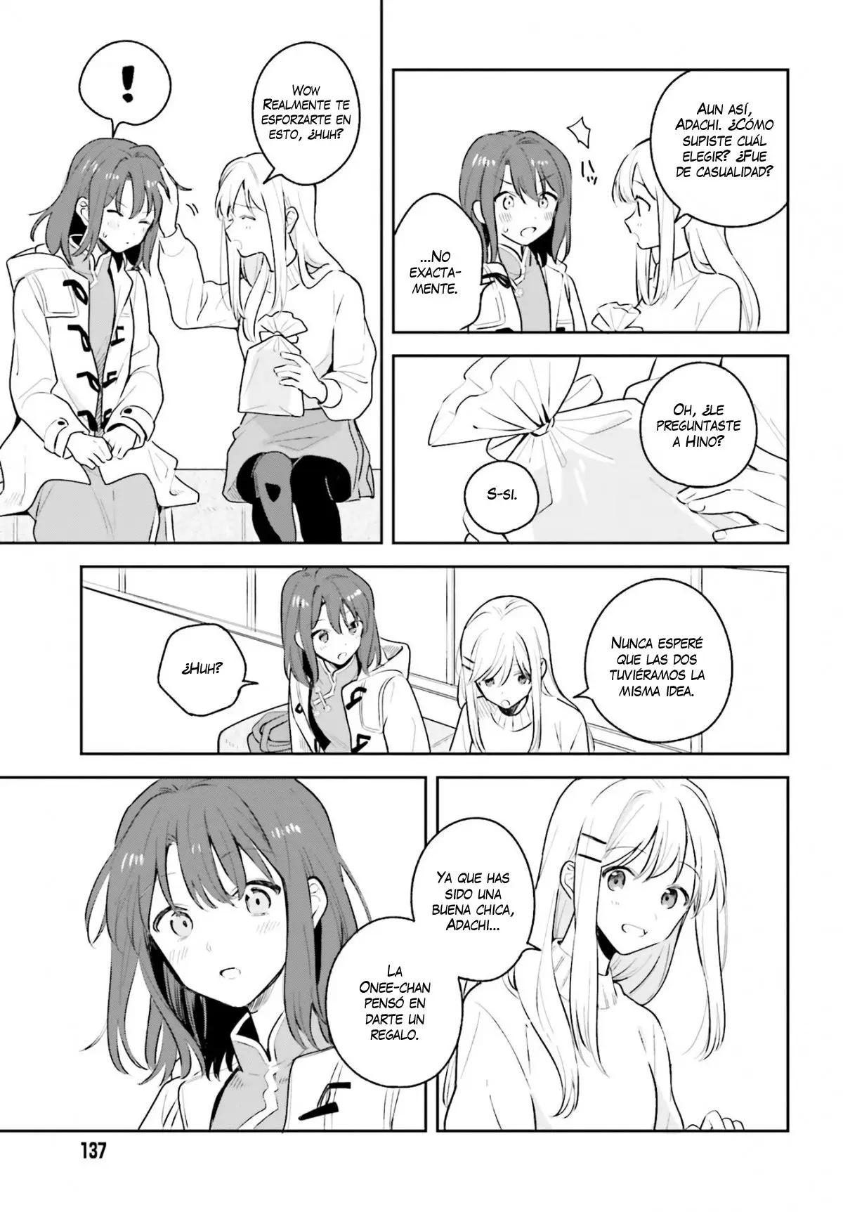 Adachi To Shimamura (Moke ver.) capítulo 12.5 página 7