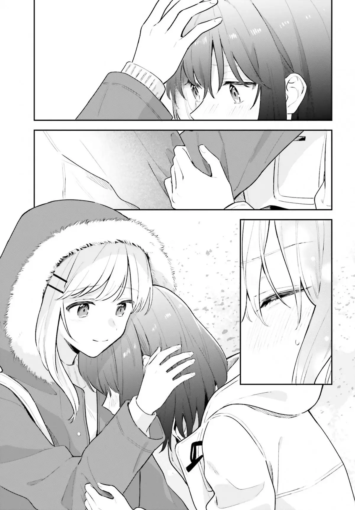Adachi To Shimamura (Moke ver.) capítulo 12.5 página 17