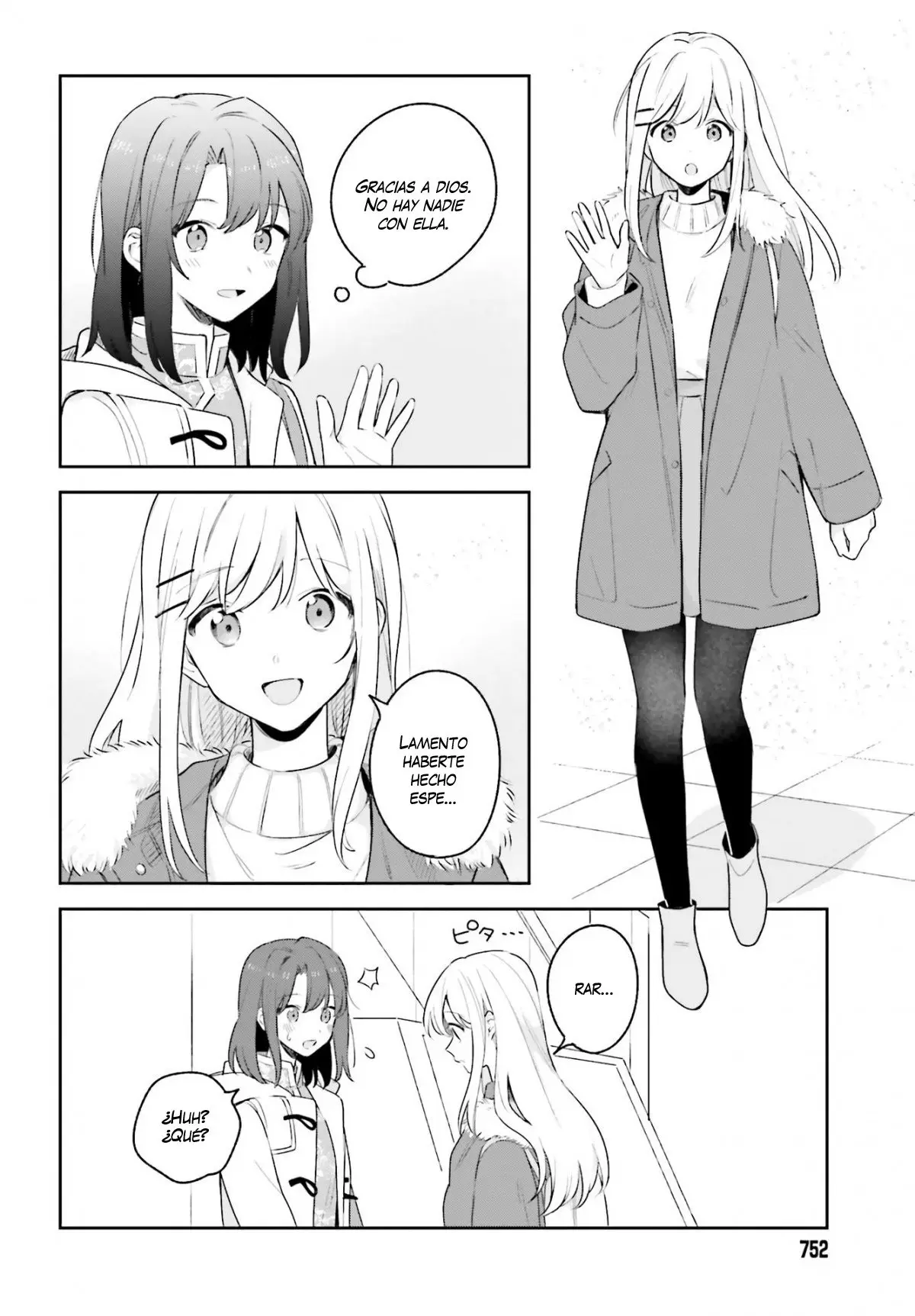 Adachi To Shimamura (Moke ver.) capítulo 12 página 5