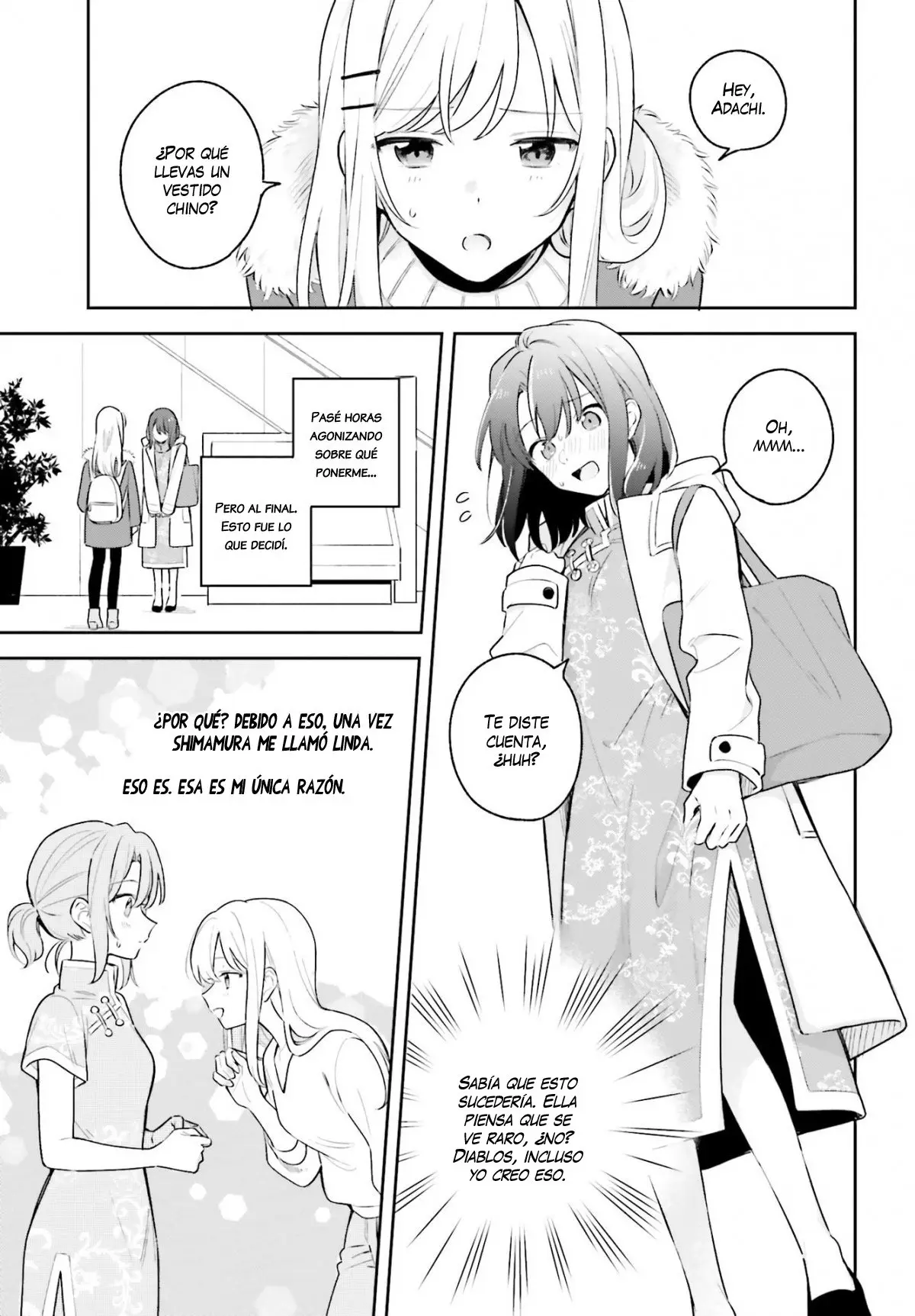 Adachi To Shimamura (Moke ver.) capítulo 12 página 6