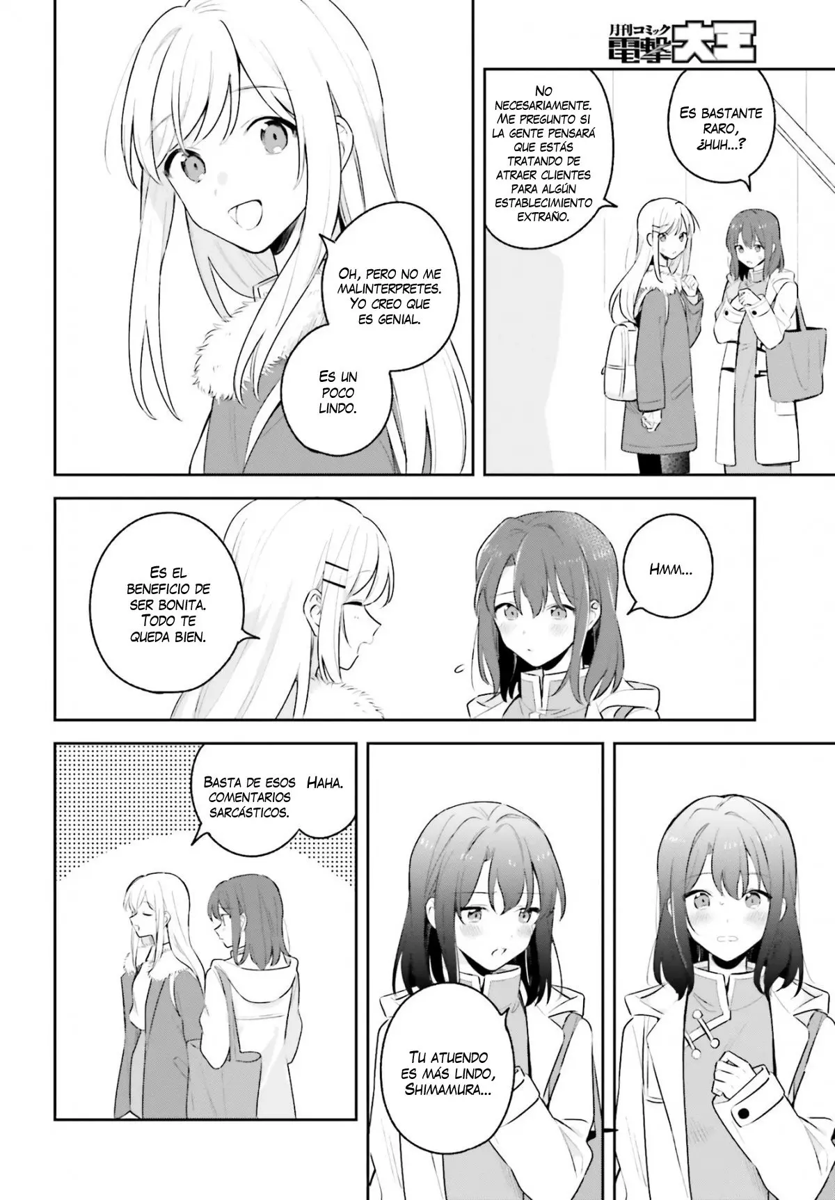 Adachi To Shimamura (Moke ver.) capítulo 12 página 7
