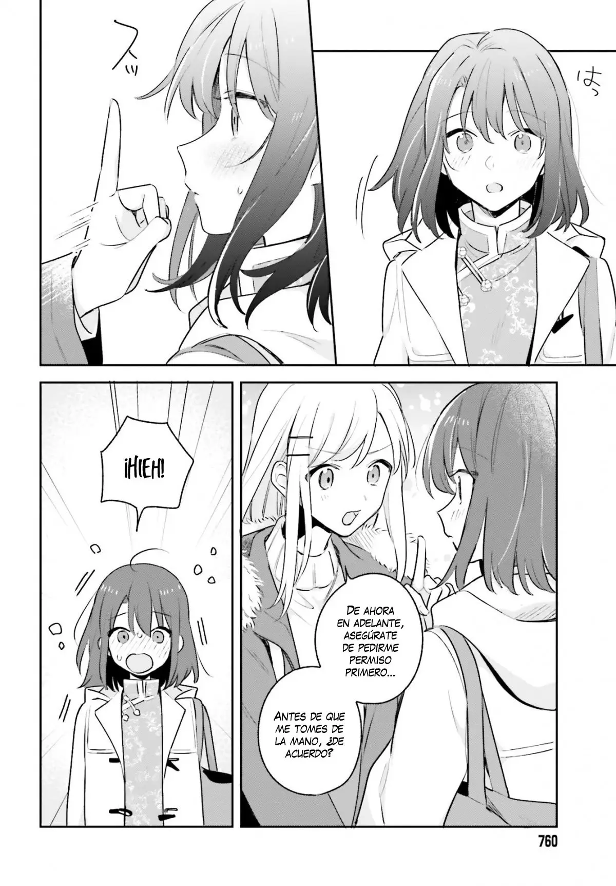 Adachi To Shimamura (Moke ver.) capítulo 12 página 13