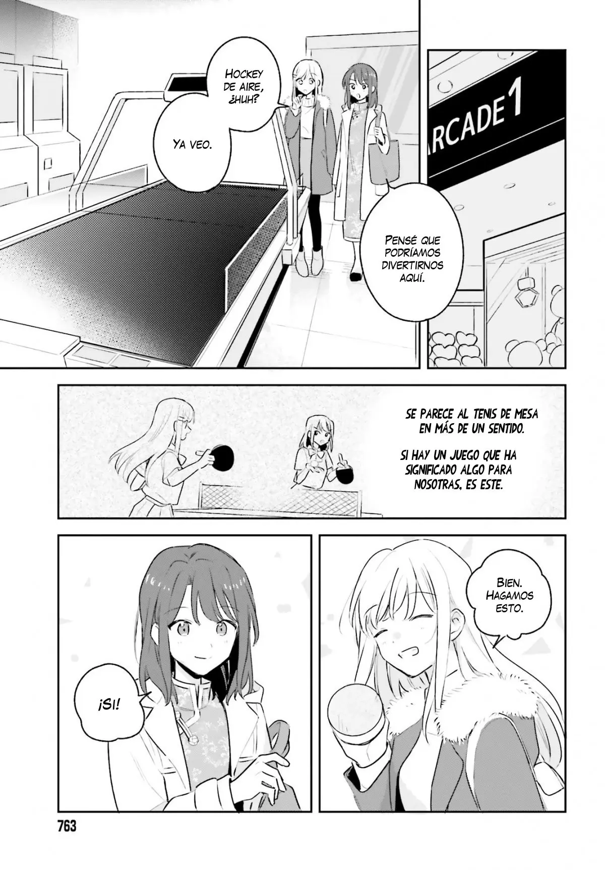 Adachi To Shimamura (Moke ver.) capítulo 12 página 16