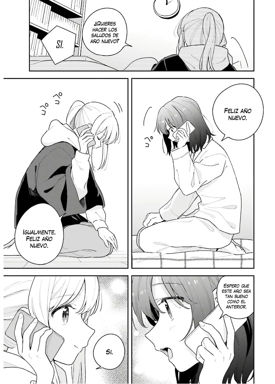 Adachi To Shimamura (Moke ver.) capítulo 13 página 6