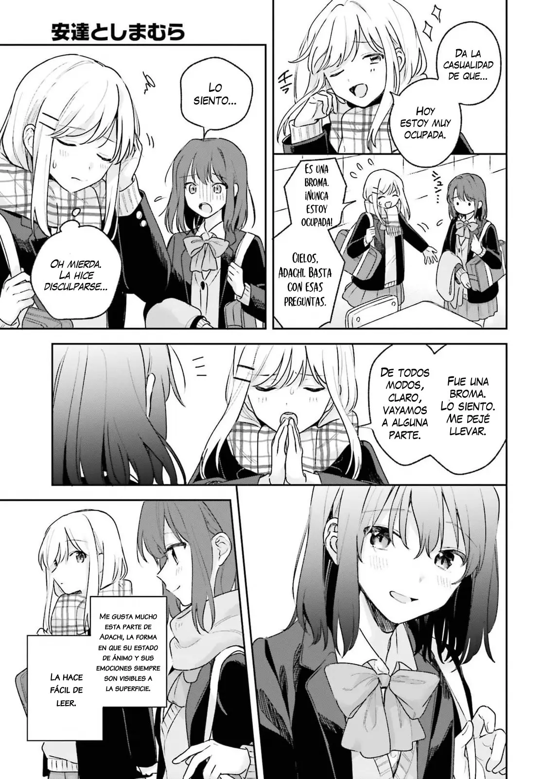 Adachi To Shimamura (Moke ver.) capítulo 14 página 8