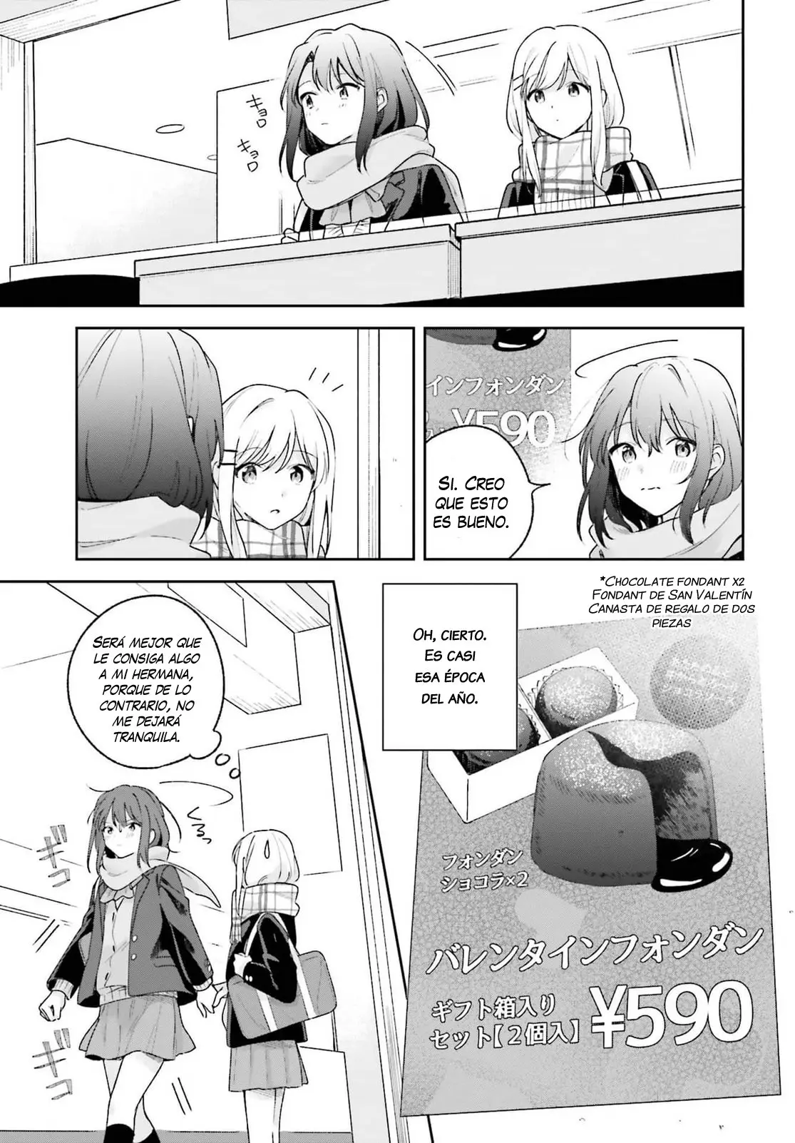 Adachi To Shimamura (Moke ver.) capítulo 14 página 14