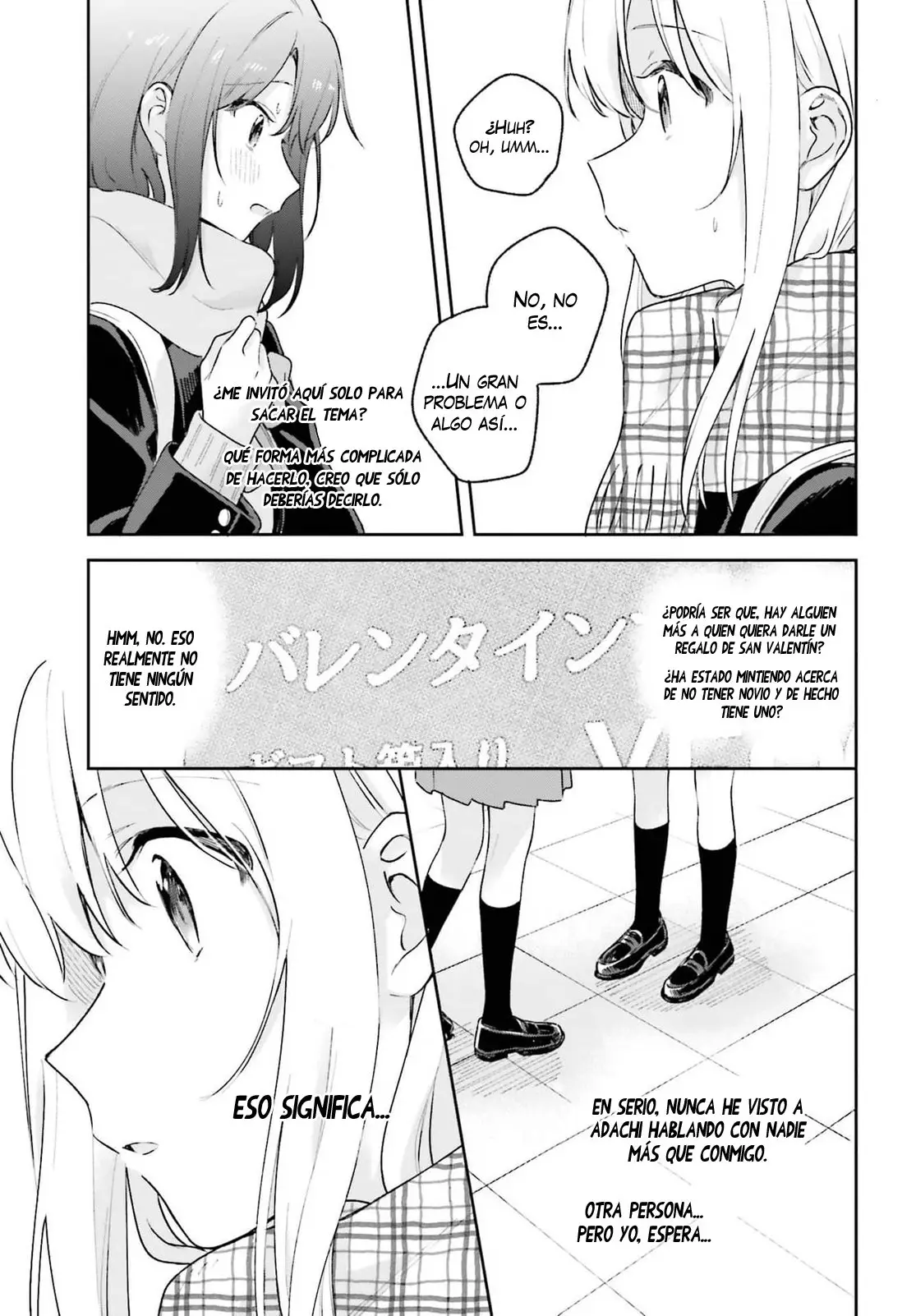 Adachi To Shimamura (Moke ver.) capítulo 14 página 16