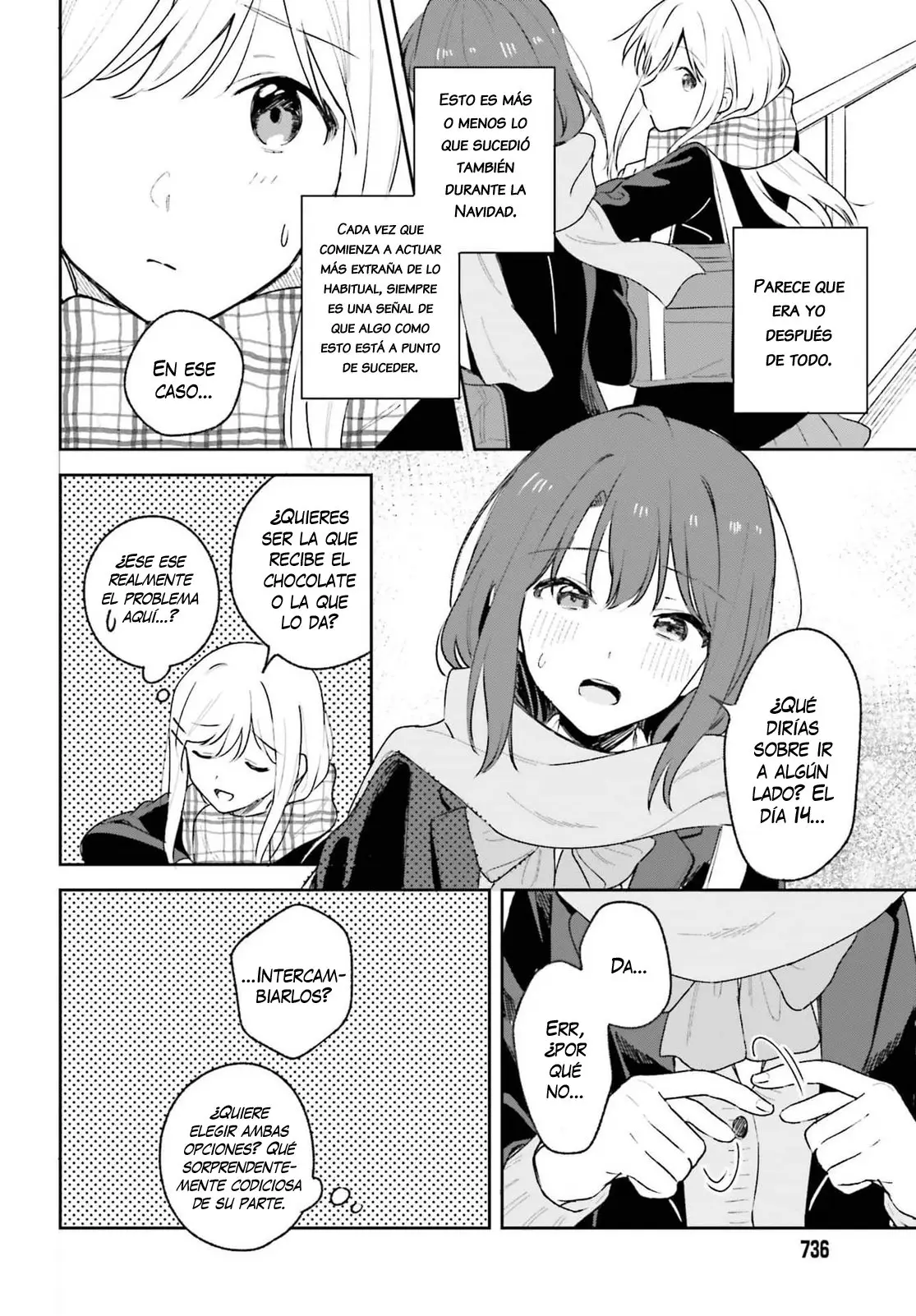 Adachi To Shimamura (Moke ver.) capítulo 14 página 19