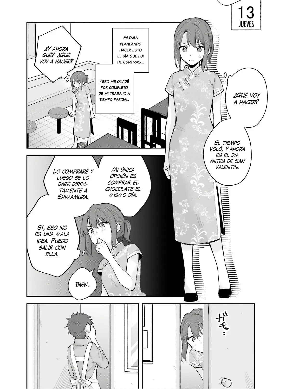 Adachi To Shimamura (Moke ver.) capítulo 15.2 página 15