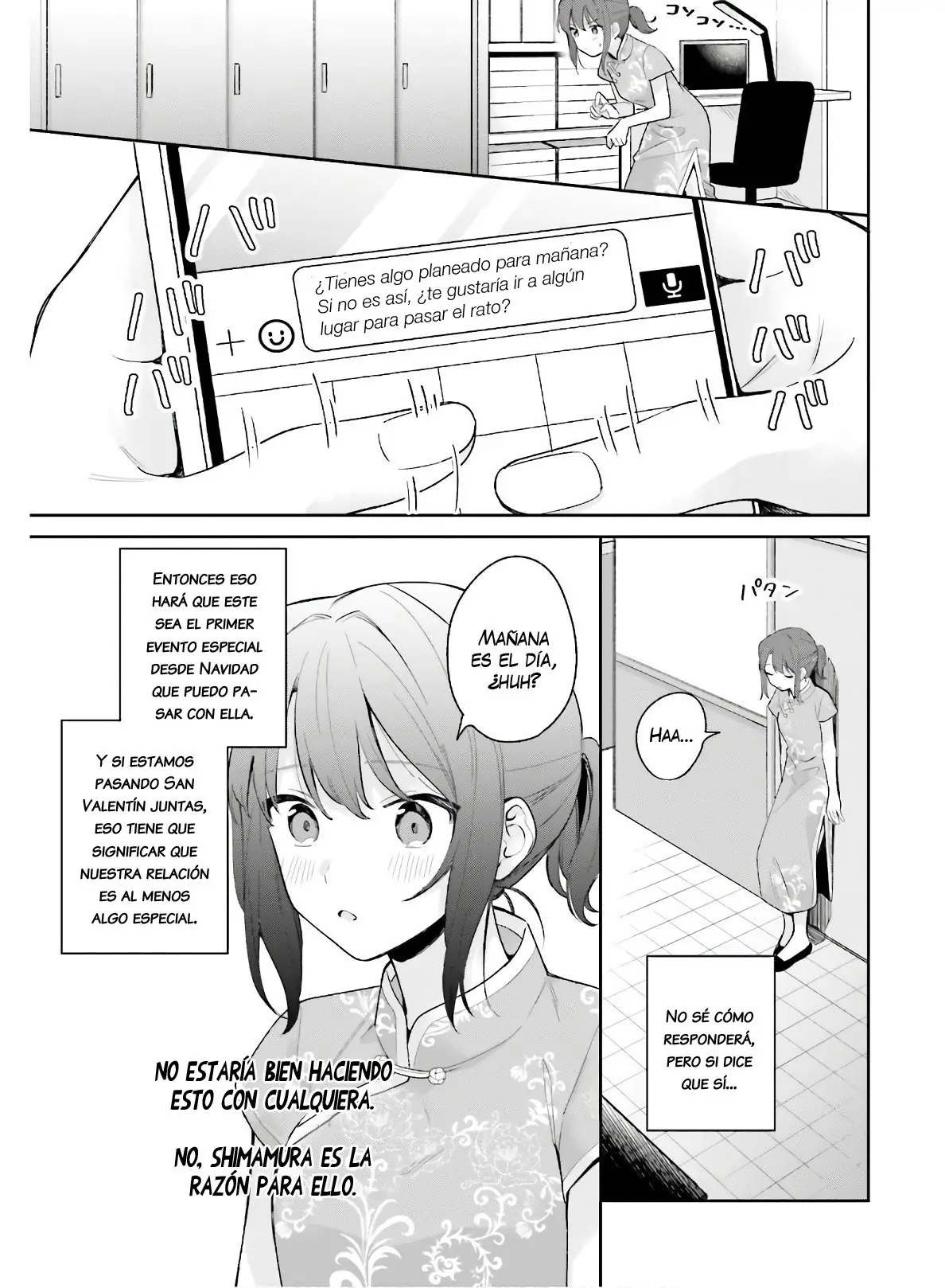 Adachi To Shimamura (Moke ver.) capítulo 15.2 página 16