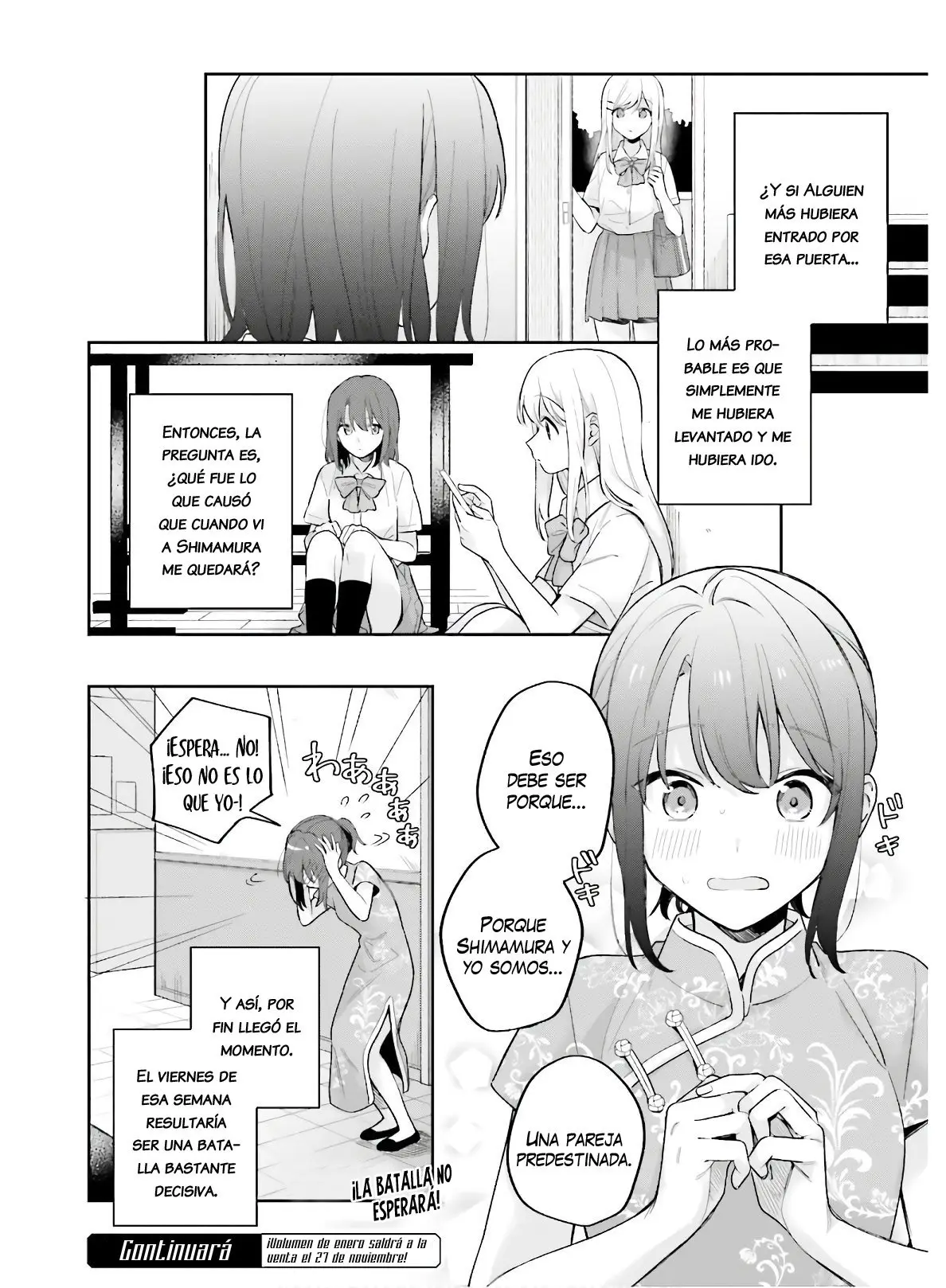 Adachi To Shimamura (Moke ver.) capítulo 15.2 página 17