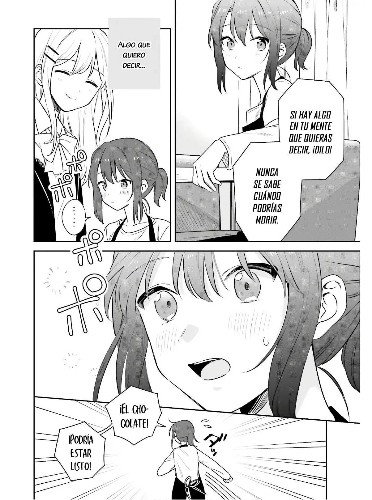 Adachi To Shimamura (Moke ver.) capítulo 15 página 12