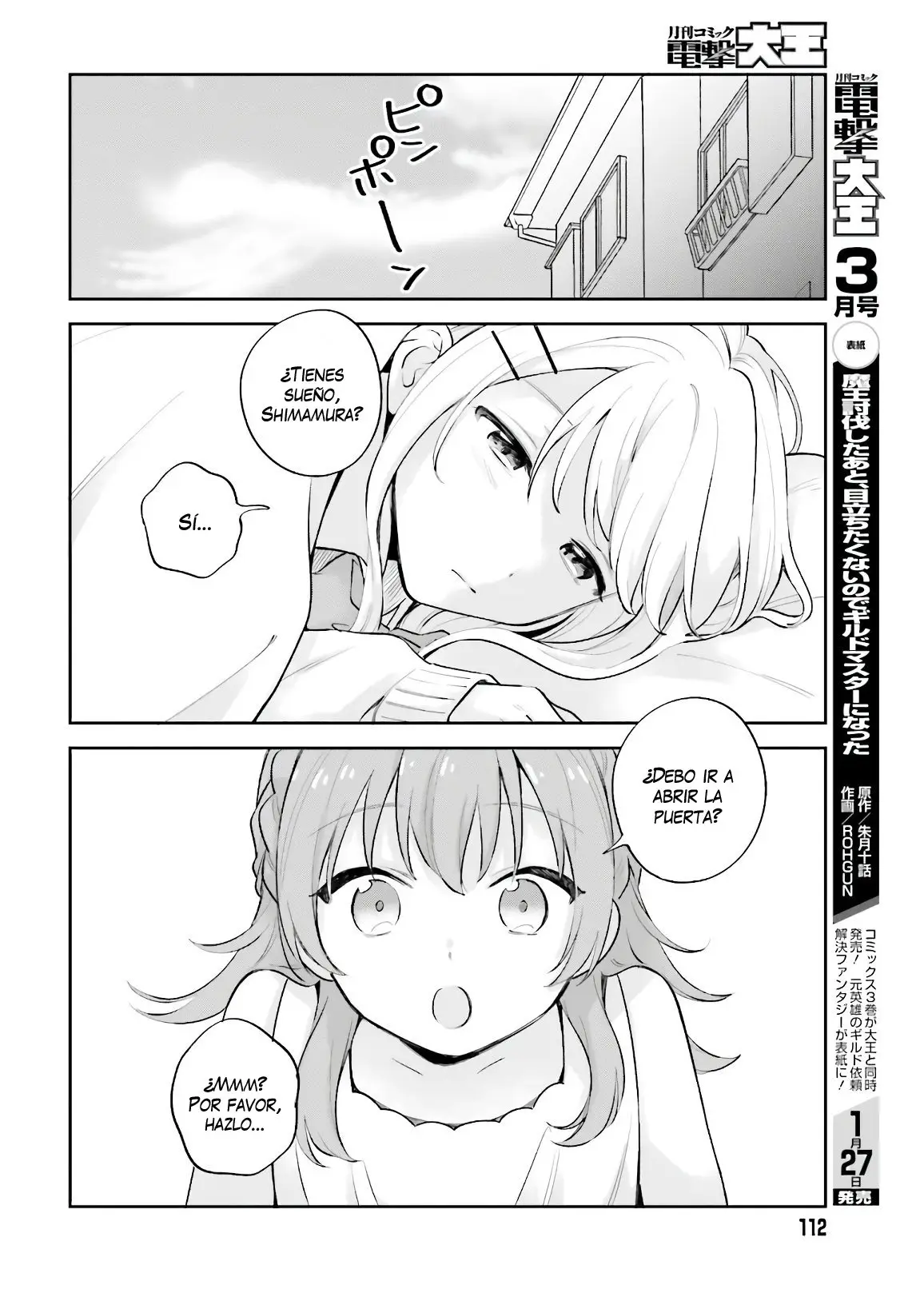 Adachi To Shimamura (Moke ver.) capítulo 16.2 página 7