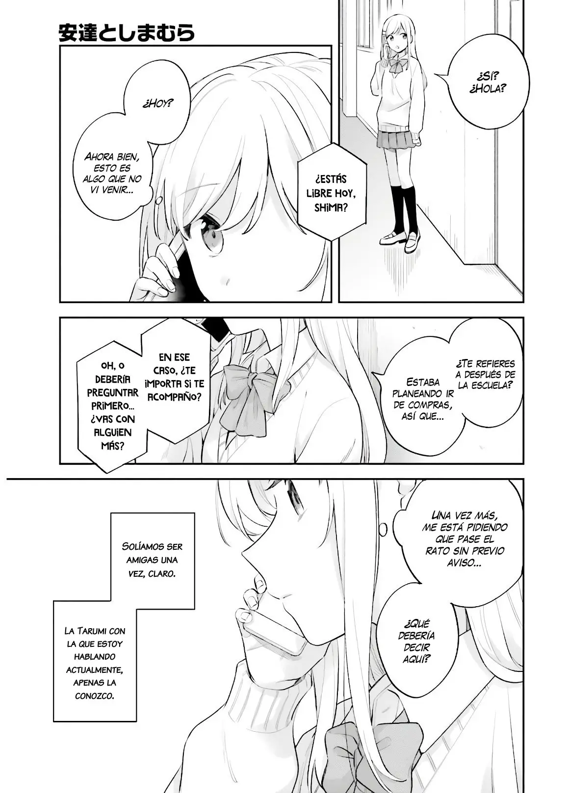 Adachi To Shimamura (Moke ver.) capítulo 16.2 página 14