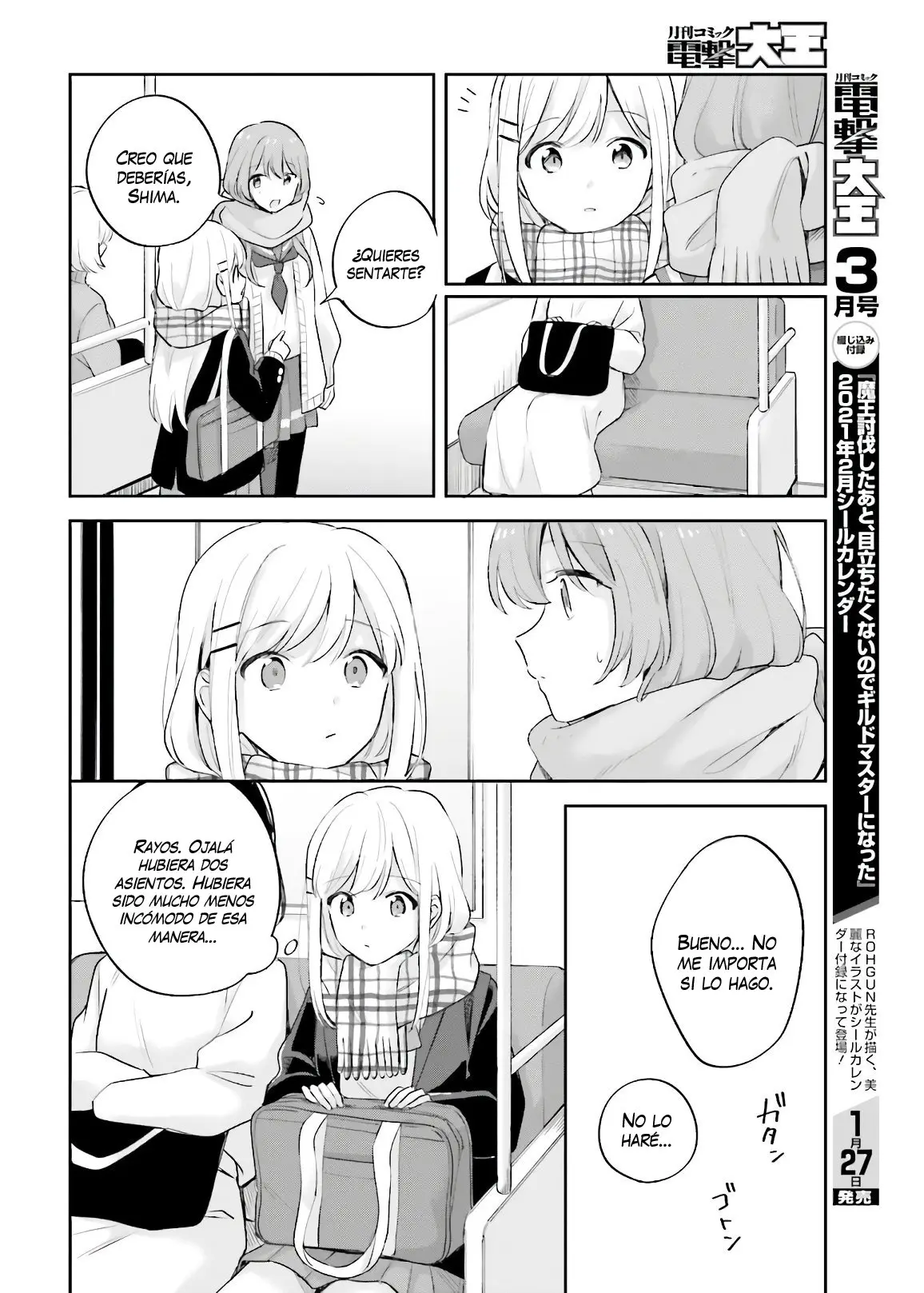 Adachi To Shimamura (Moke ver.) capítulo 16.2 página 19