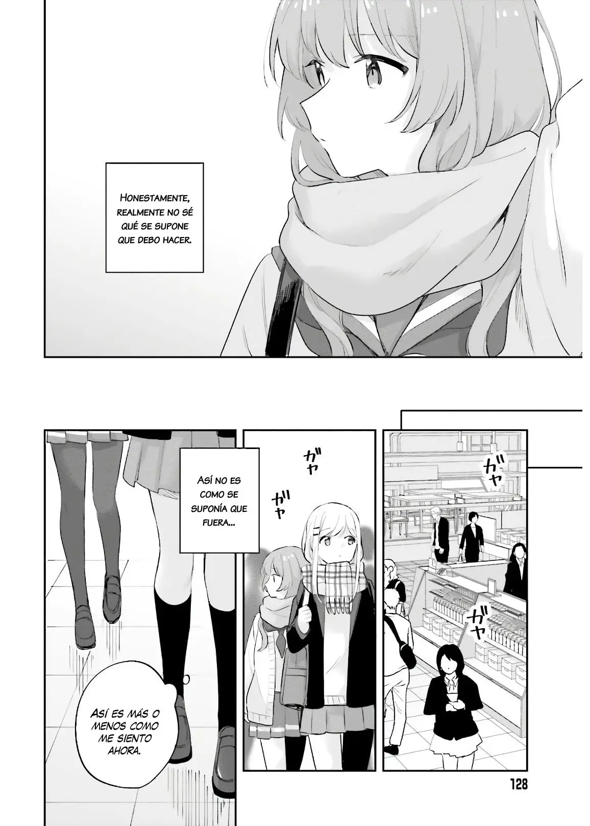 Adachi To Shimamura (Moke ver.) capítulo 16.2 página 23