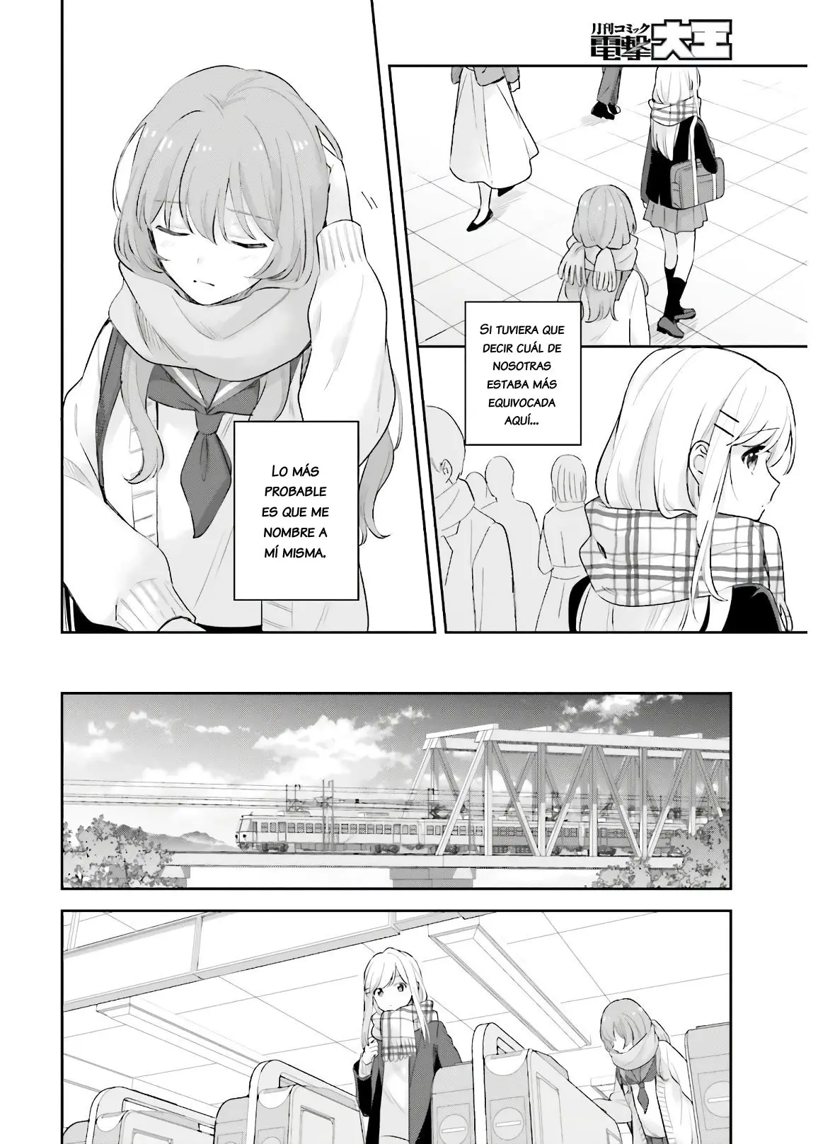 Adachi To Shimamura (Moke ver.) capítulo 16.2 página 27