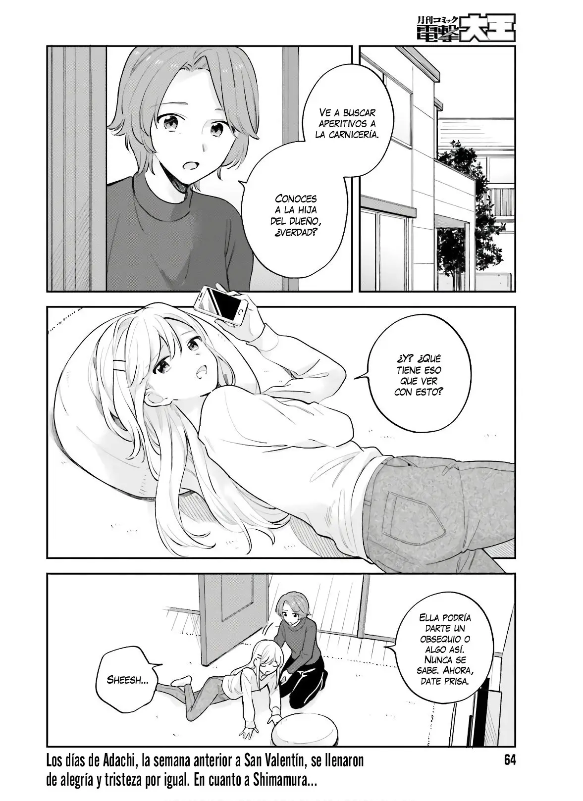 Adachi To Shimamura (Moke ver.) capítulo 16 página 4