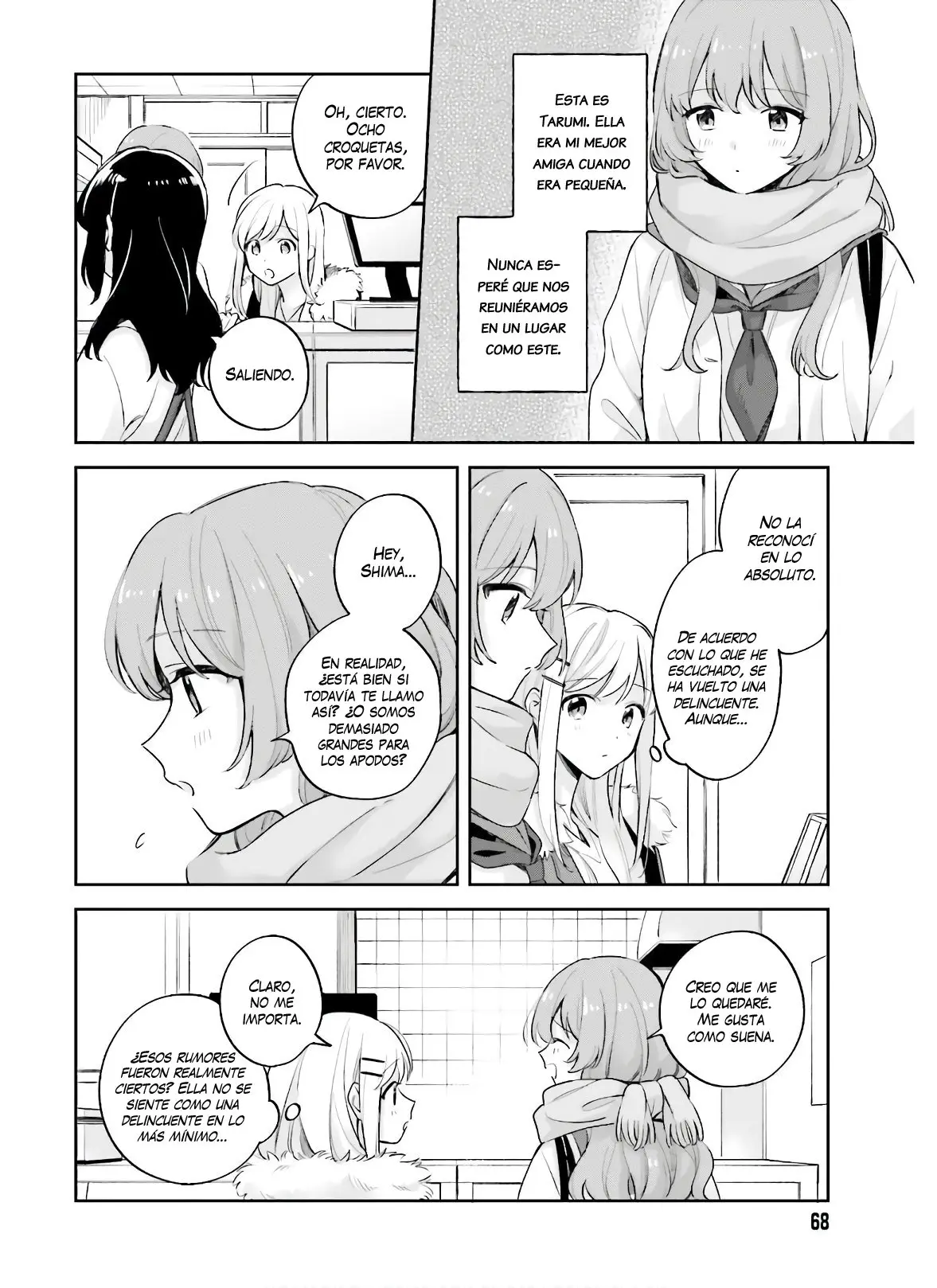 Adachi To Shimamura (Moke ver.) capítulo 16 página 8