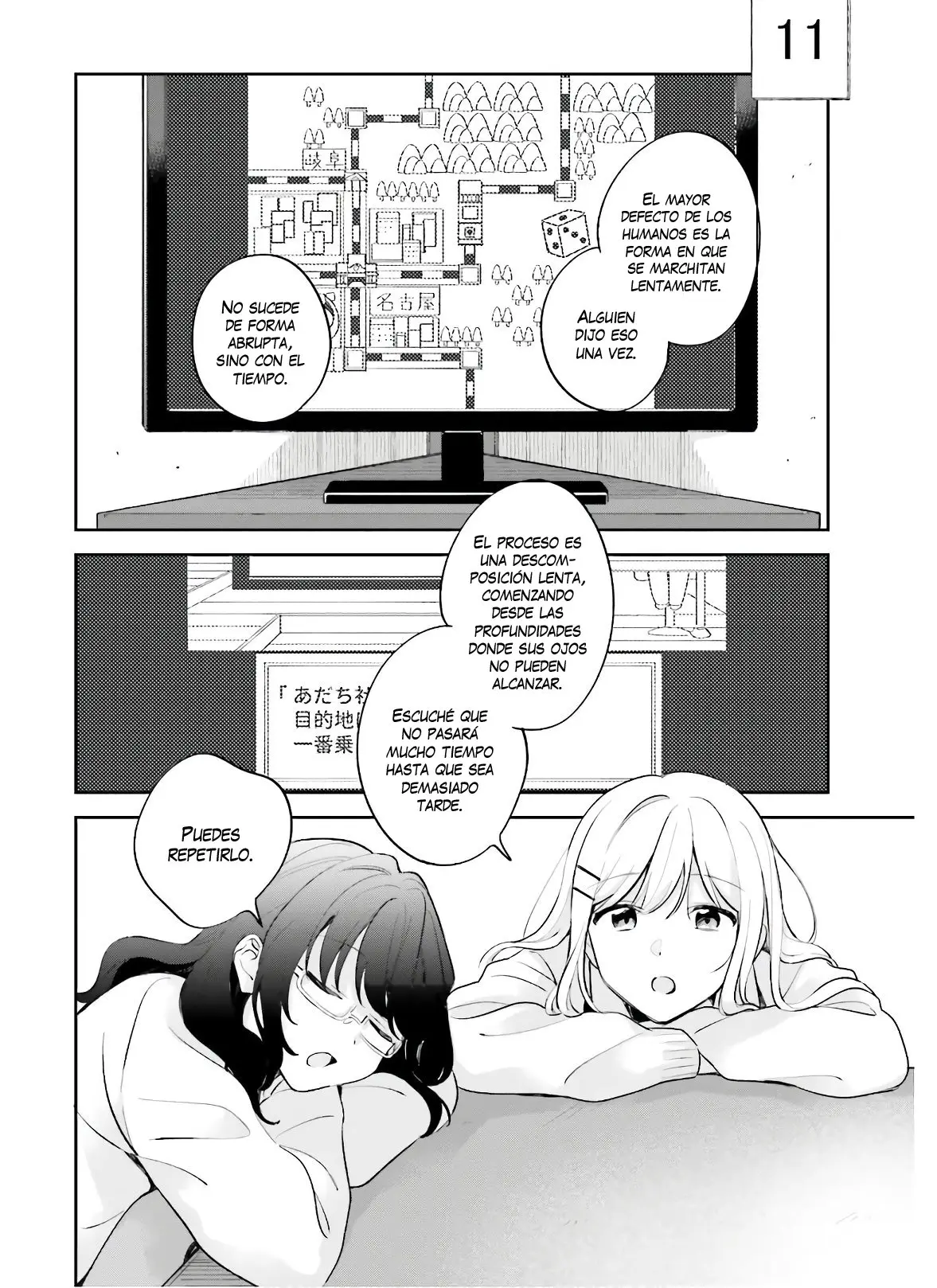Adachi To Shimamura (Moke ver.) capítulo 16 página 18