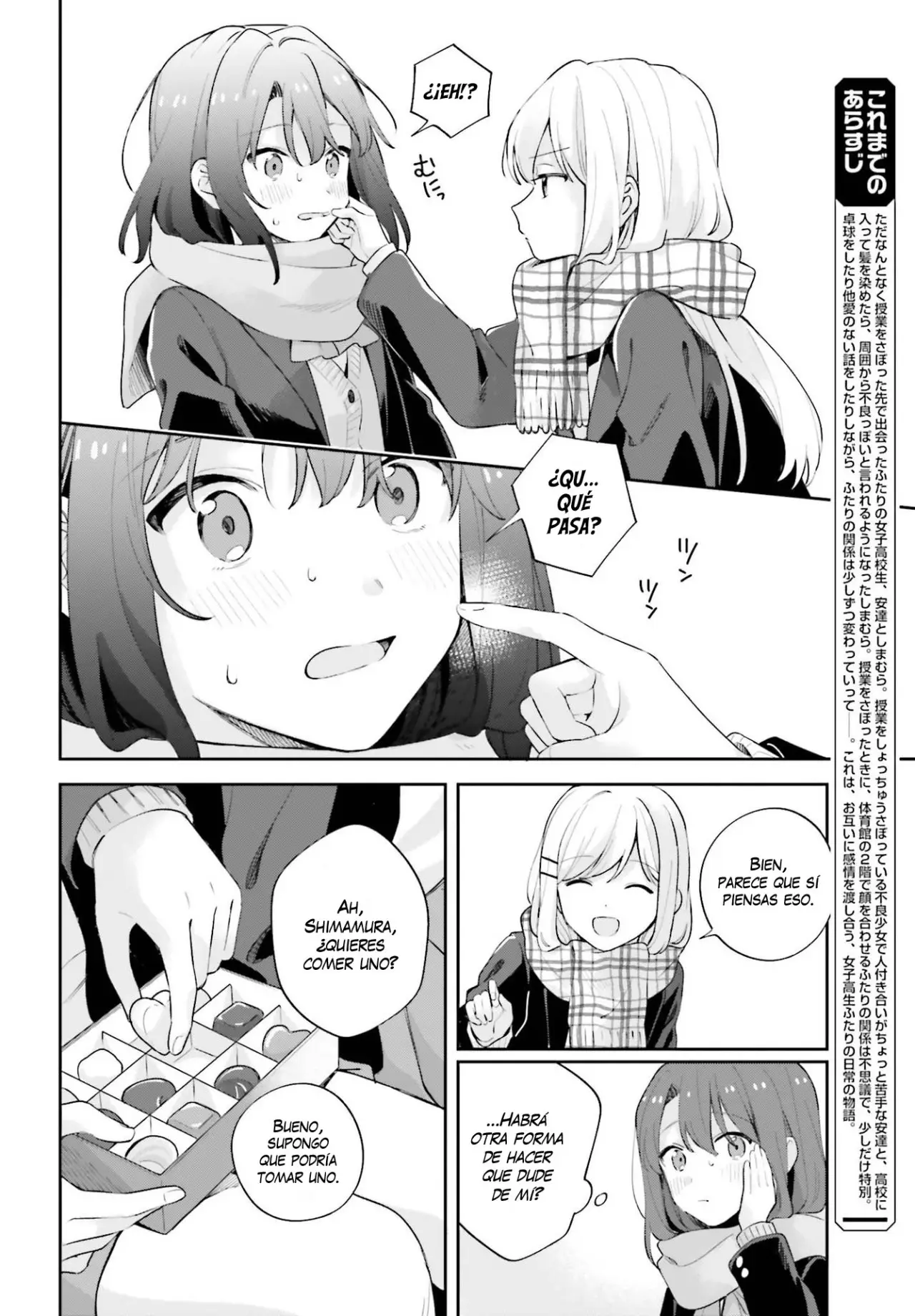 Adachi To Shimamura (Moke ver.) capítulo 17.2 página 3