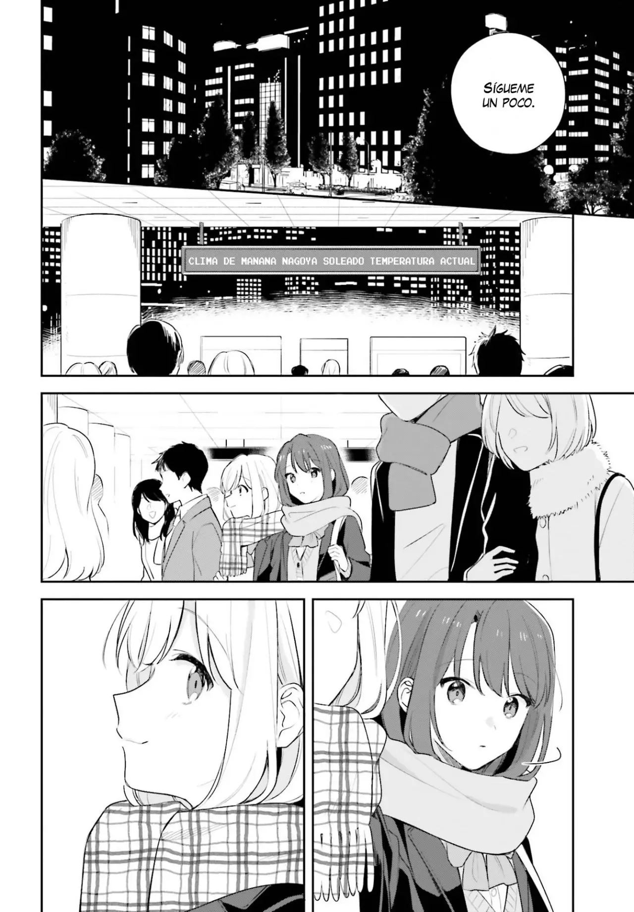Adachi To Shimamura (Moke ver.) capítulo 17.2 página 5