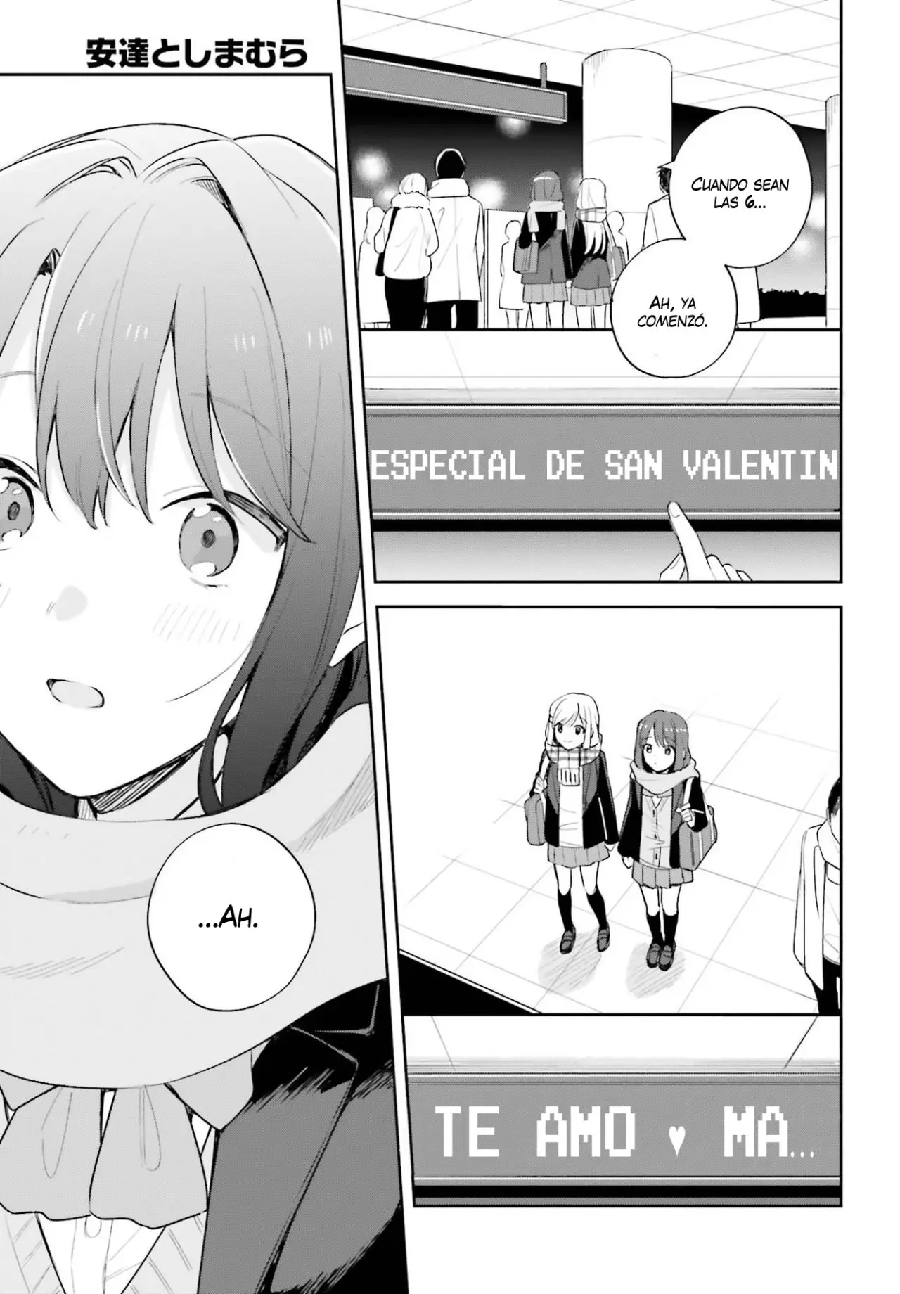 Adachi To Shimamura (Moke ver.) capítulo 17.2 página 6