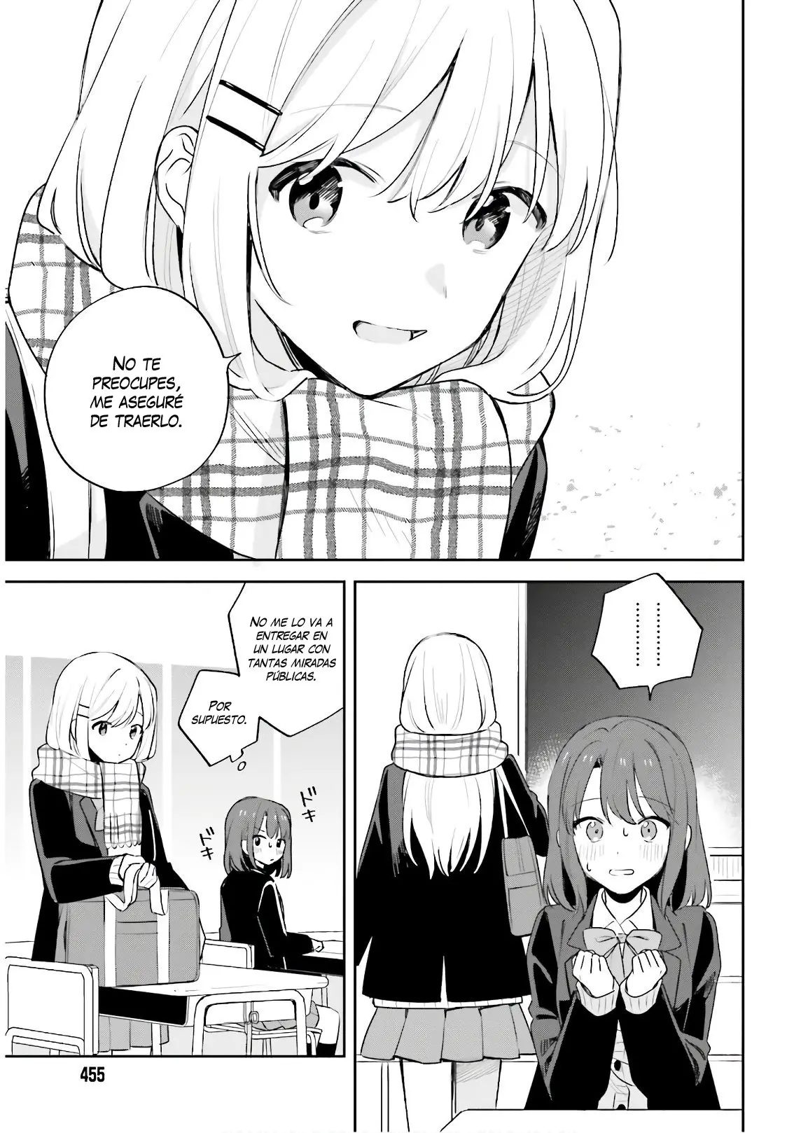 Adachi To Shimamura (Moke ver.) capítulo 17 página 6