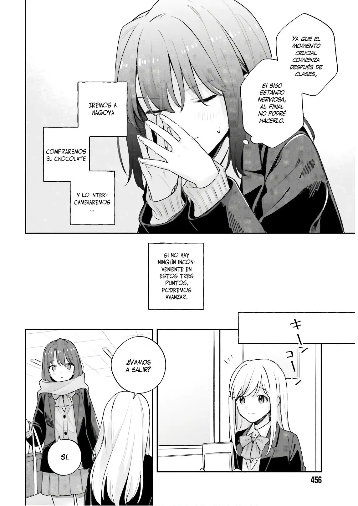 Adachi To Shimamura (Moke ver.) capítulo 17 página 7