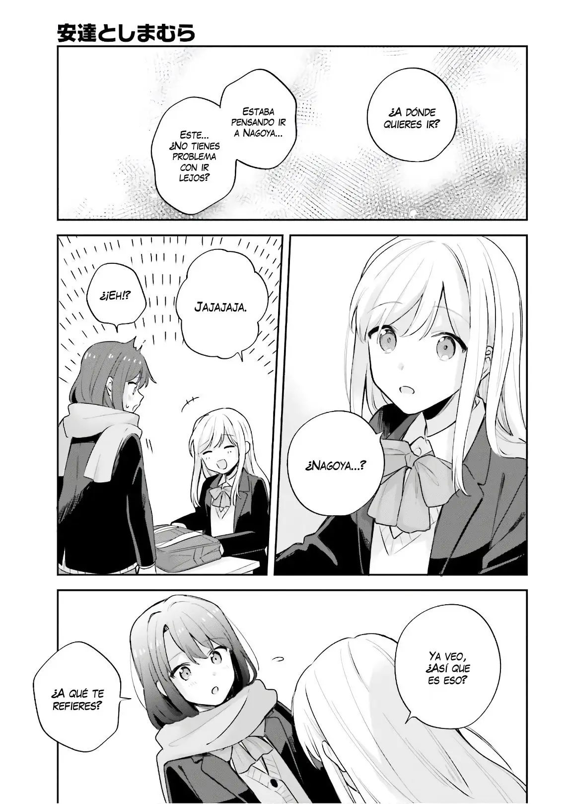 Adachi To Shimamura (Moke ver.) capítulo 17 página 8