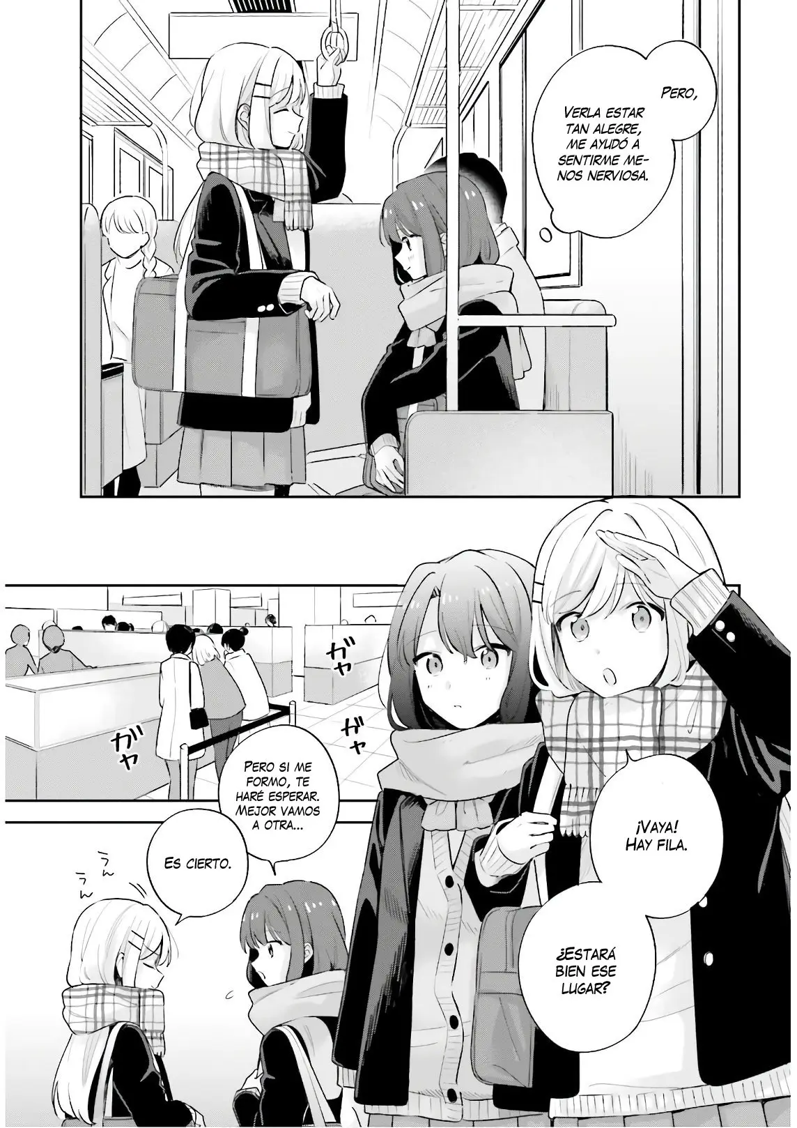 Adachi To Shimamura (Moke ver.) capítulo 17 página 12