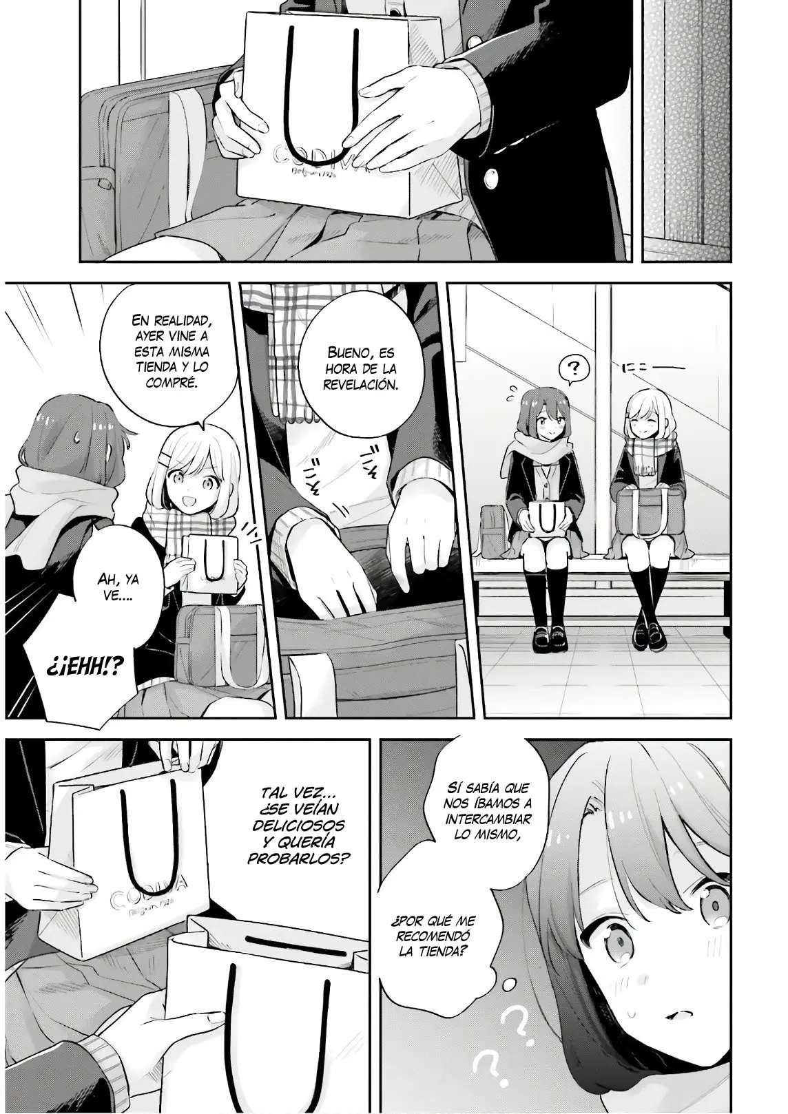 Adachi To Shimamura (Moke ver.) capítulo 17 página 14
