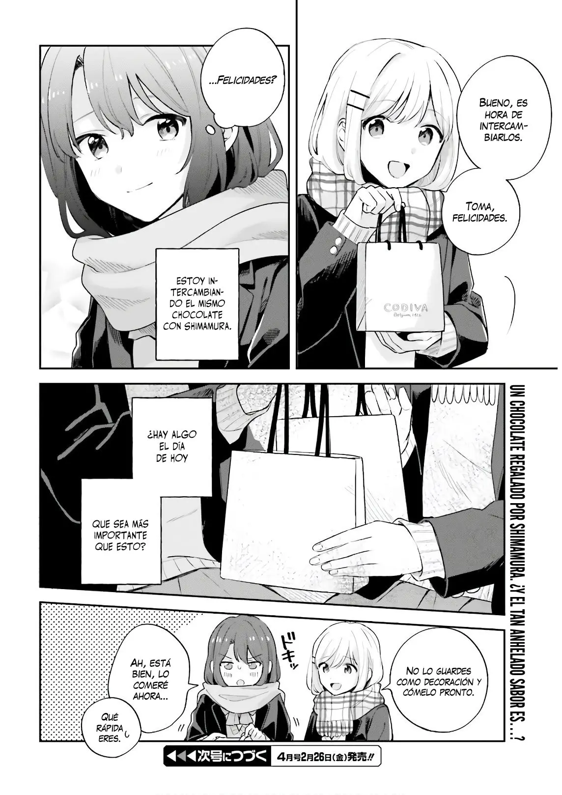 Adachi To Shimamura (Moke ver.) capítulo 17 página 15